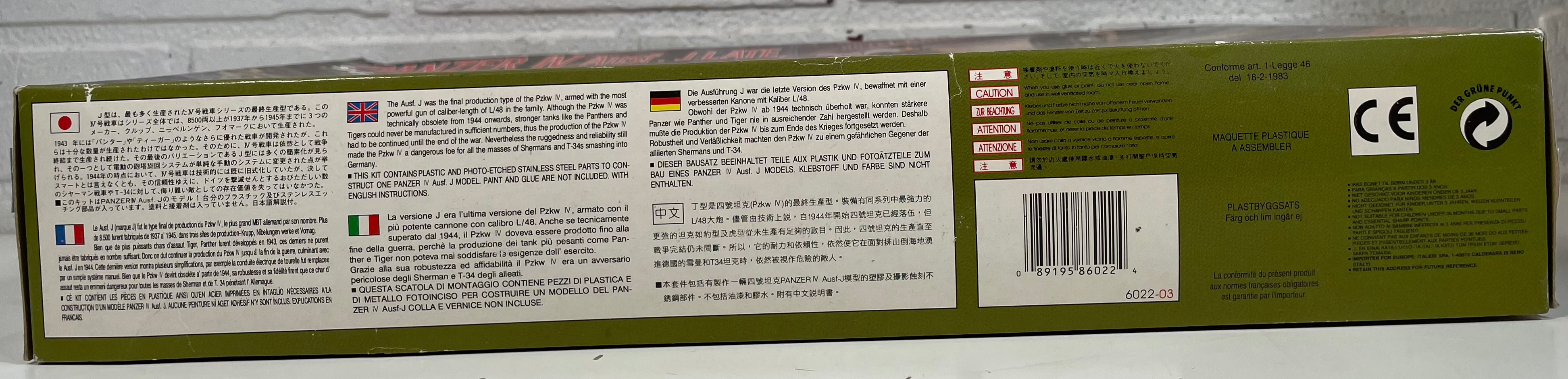 WWII Panzer IV Ausf. J Model Kit – Dragon 1:35 Scale – Kit #6022 – Open Box, Sealed Contents