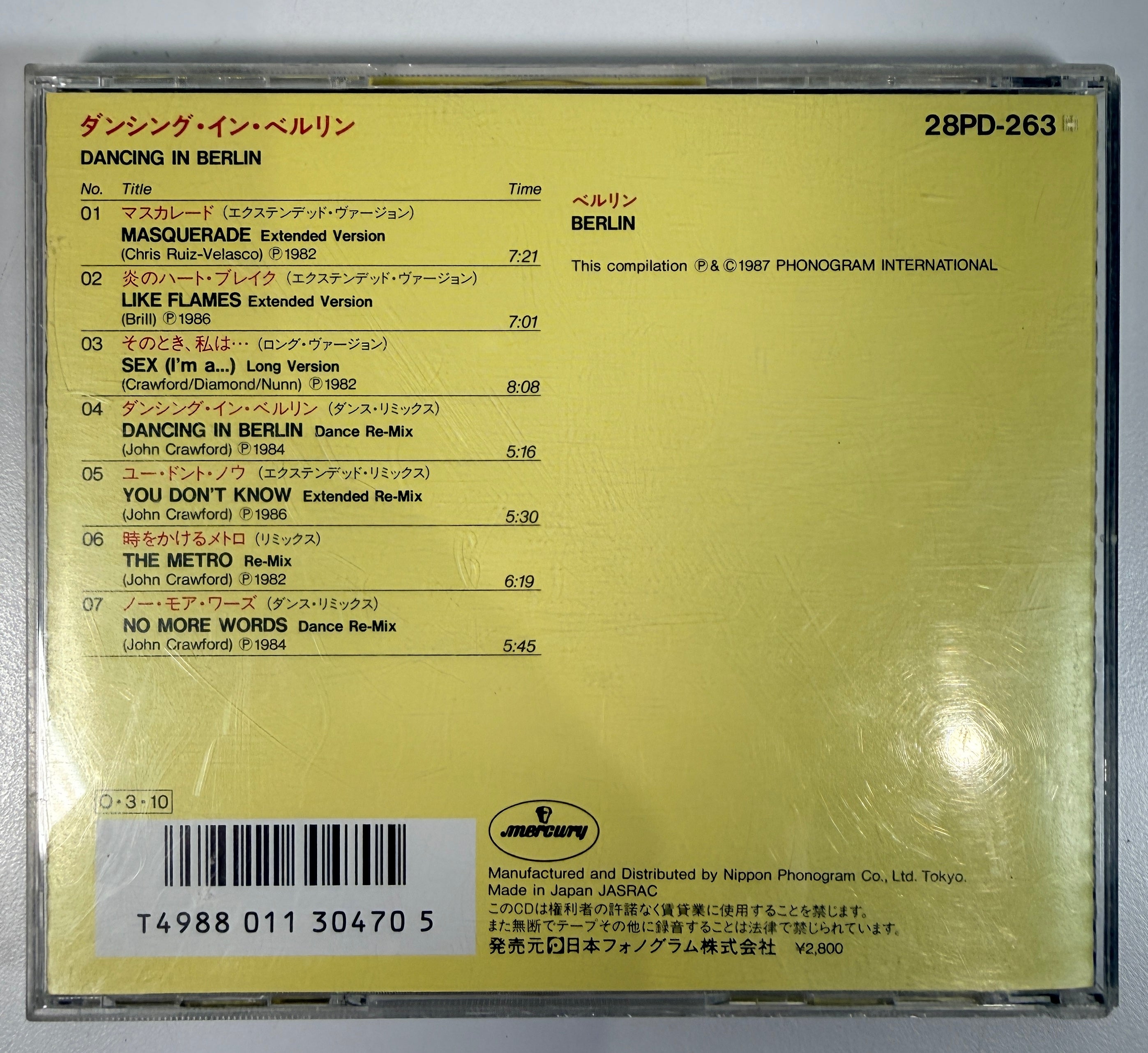 Rare Berlin Dancing In Berlin Japan import CD Mercury 28PD-263 with extended mixes and 1980s dance remixes.
