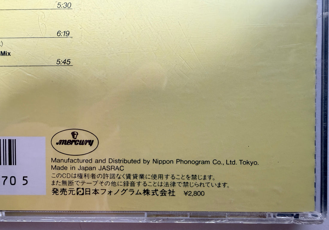 Rare Berlin Dancing In Berlin Japan import CD Mercury 28PD-263 with extended mixes and 1980s dance remixes.