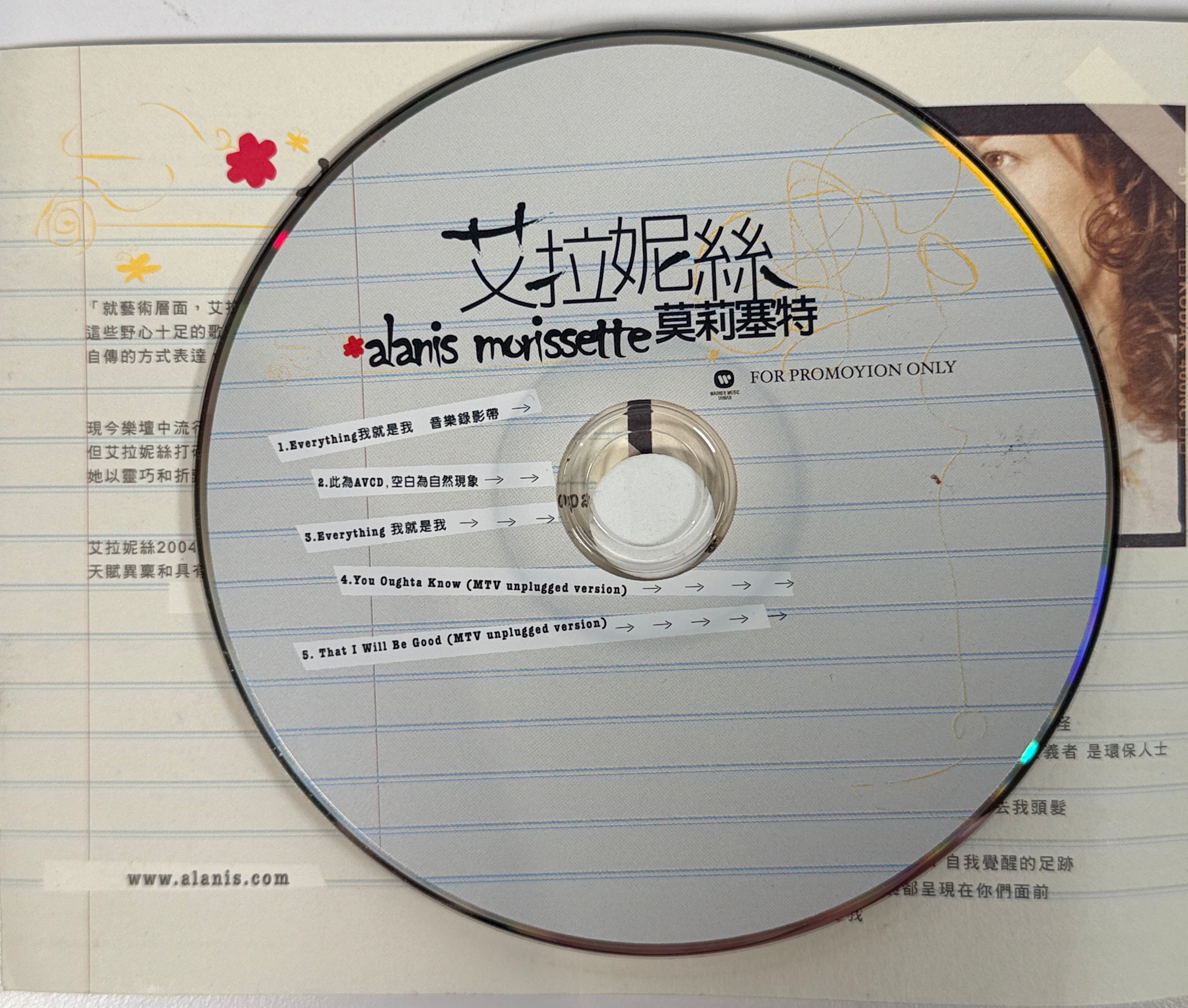 AOR CD カズ・マツイ・プロジェクト ProX XS-CDX BL ATA Flight Case for Pioneer AlphaTheta CDJ-3000X