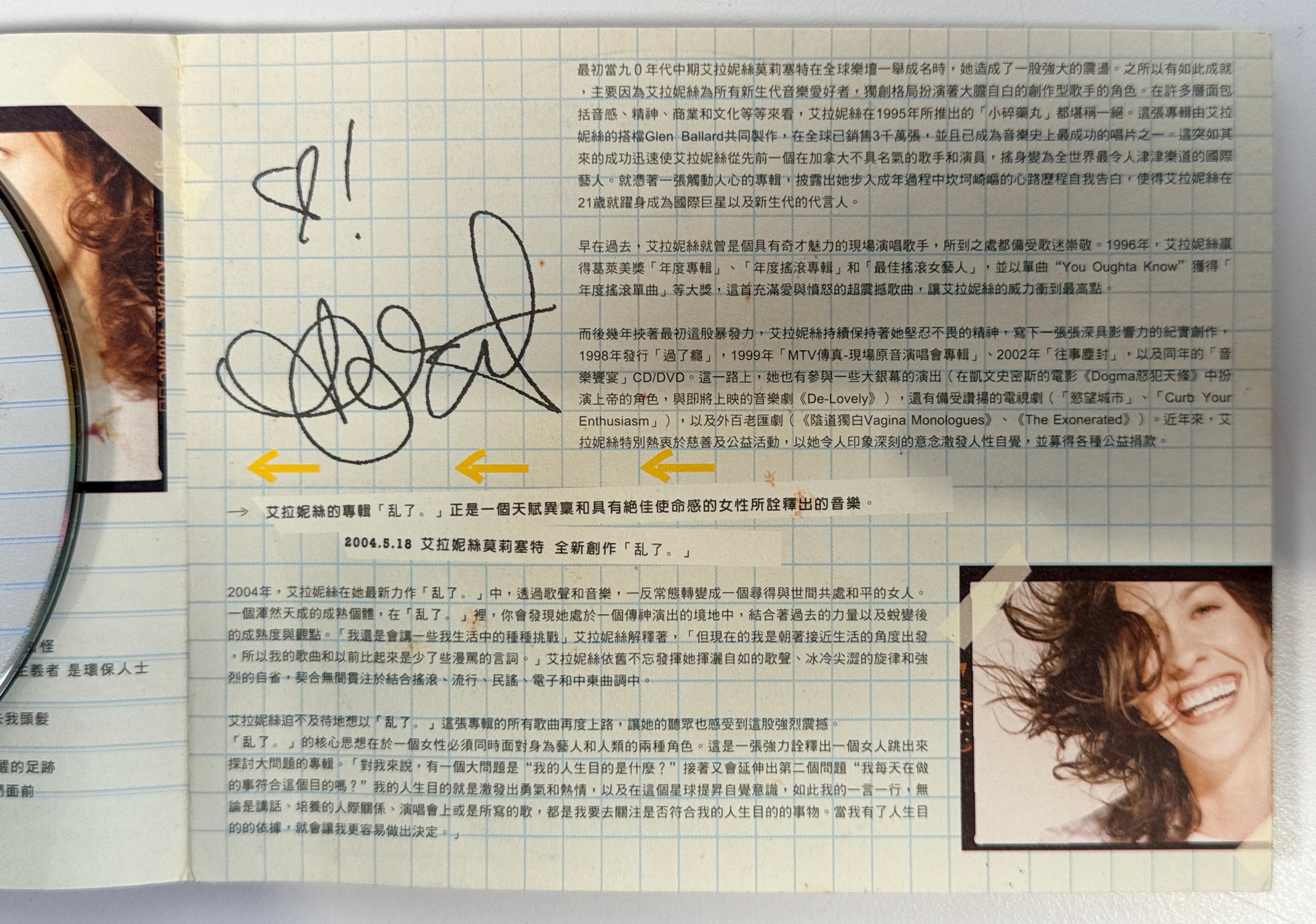 Rare Alanis Morissette So-Called Chaos Taiwan promo CD signed edition from 2004 with numbered sleeve and exclusive packaging. Collectible music item.