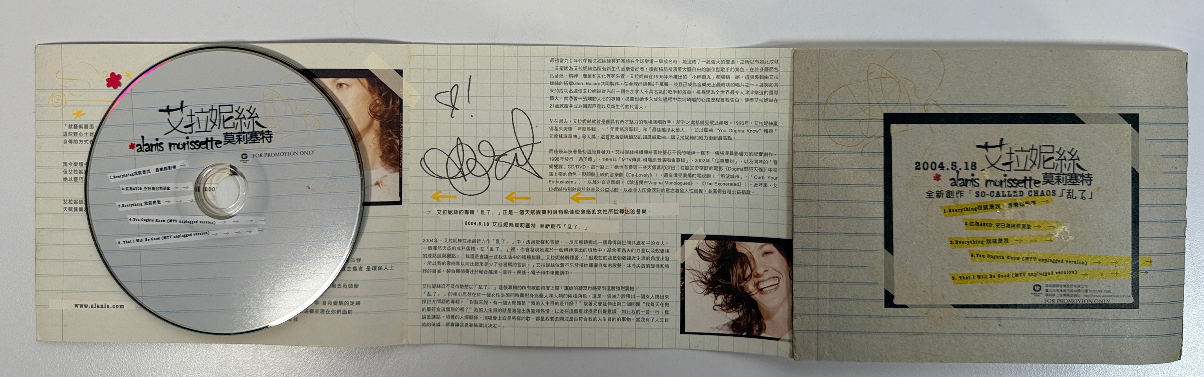 Alanis Morrissette 2004 So-called Chaos Taiwan Edition 5-TRK Promo