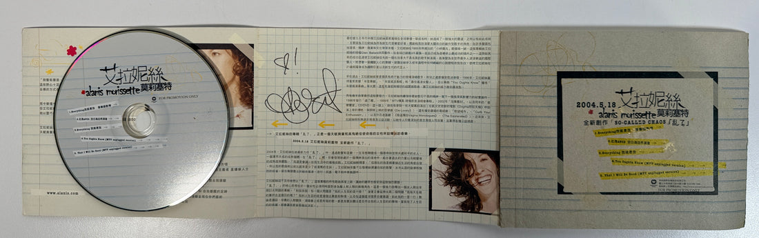 Rare Alanis Morissette So-Called Chaos Taiwan promo CD signed edition from 2004 with numbered sleeve and exclusive packaging. Collectible music item.