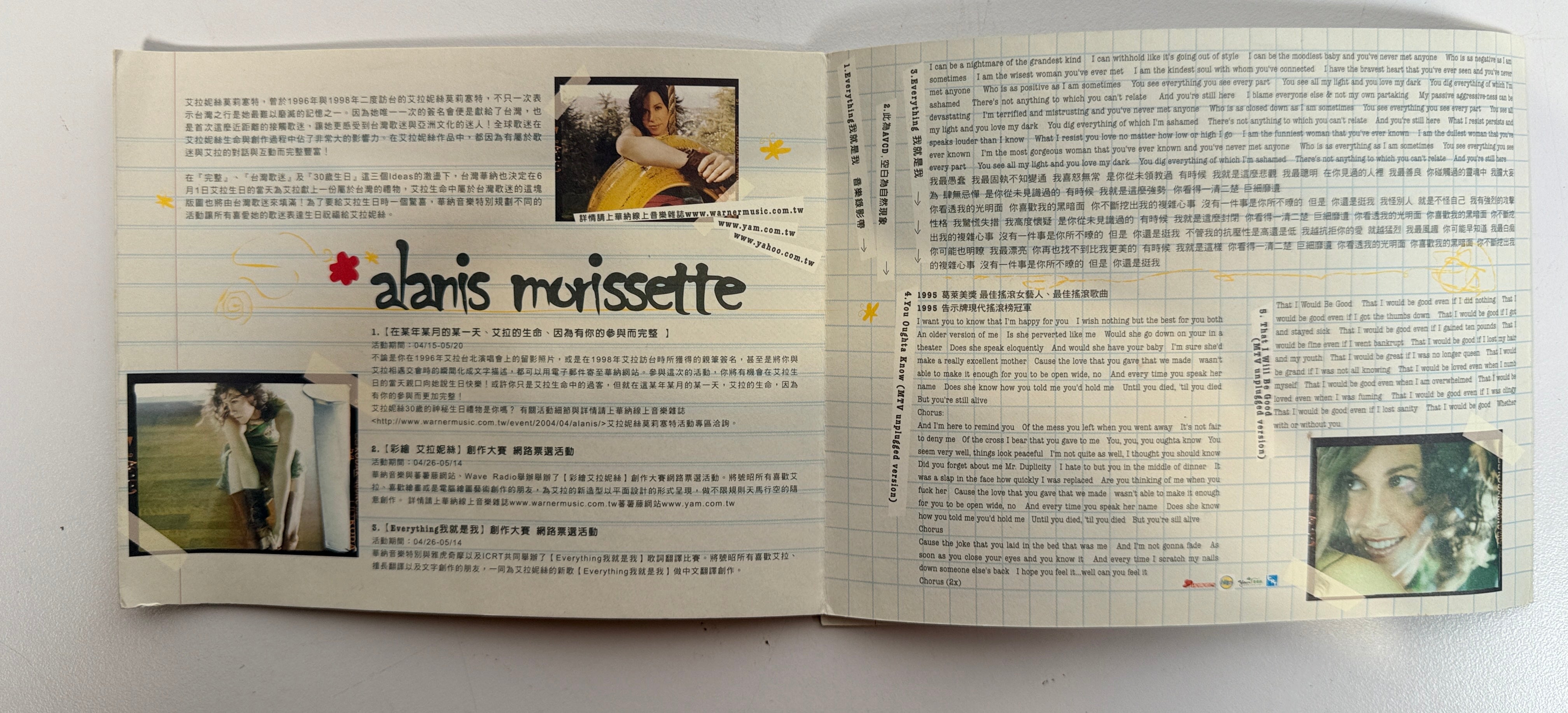 Rare Alanis Morissette So-Called Chaos Taiwan promo CD signed edition from 2004 with numbered sleeve and exclusive packaging. Collectible music item.