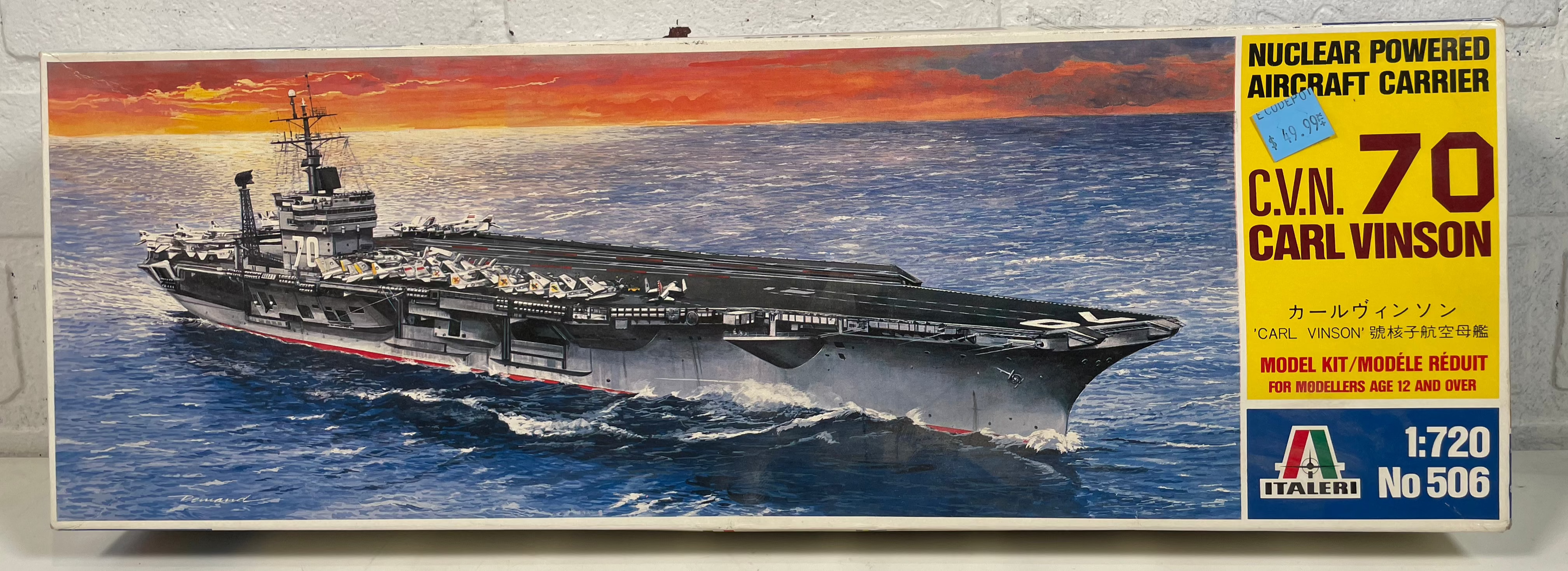 Maquette de porte-avions USS Carl Vinson CVN-70 à l'échelle 1:720