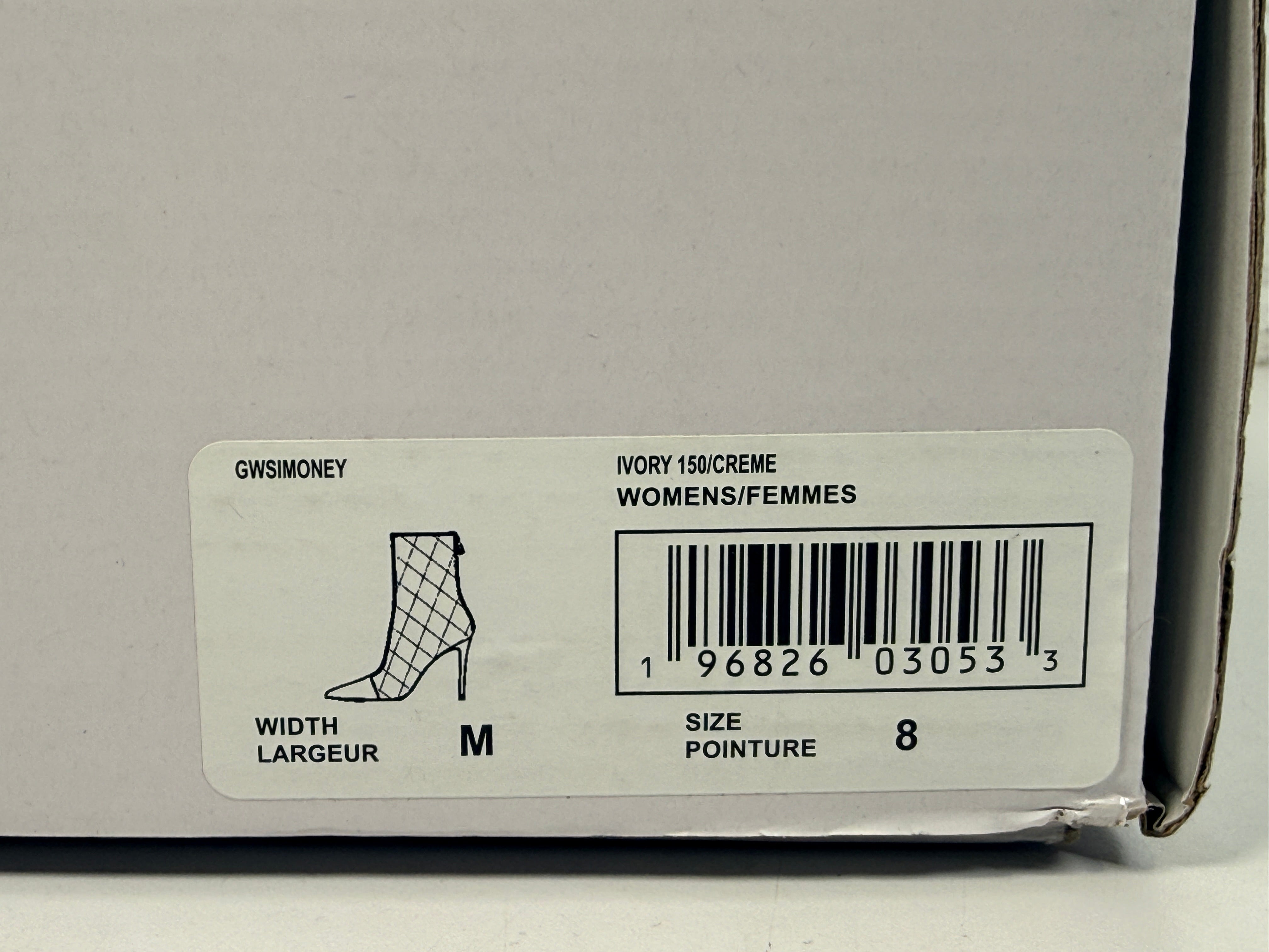 GUESS Simoney ivory quilted ankle boots size 8M with pointed toe stiletto heel and box. Stylish women’s designer-inspired fashion booties.