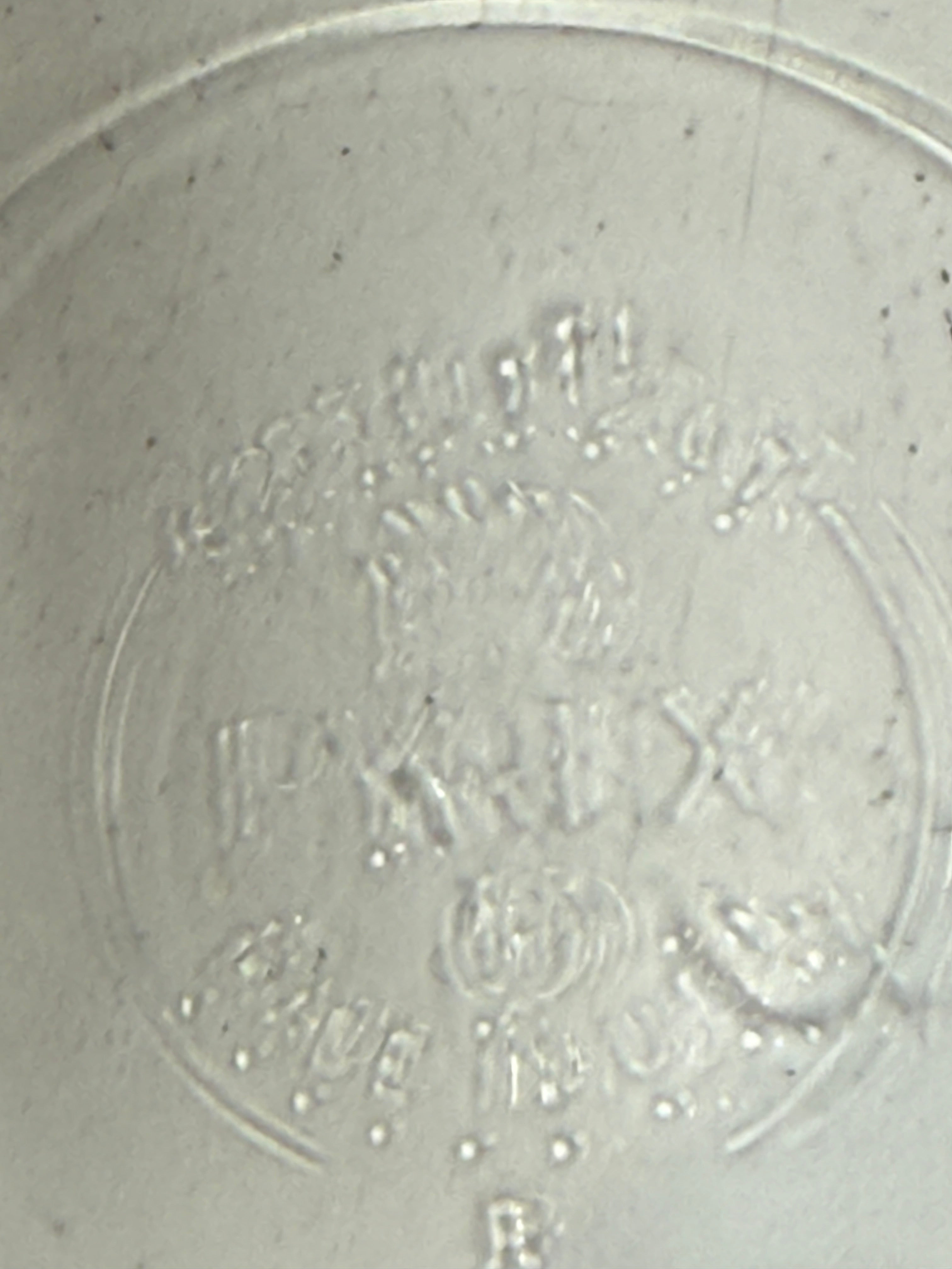 Vintage PYREX Flameware Glass Cooking Pot with Handle & Lid – Made in USA