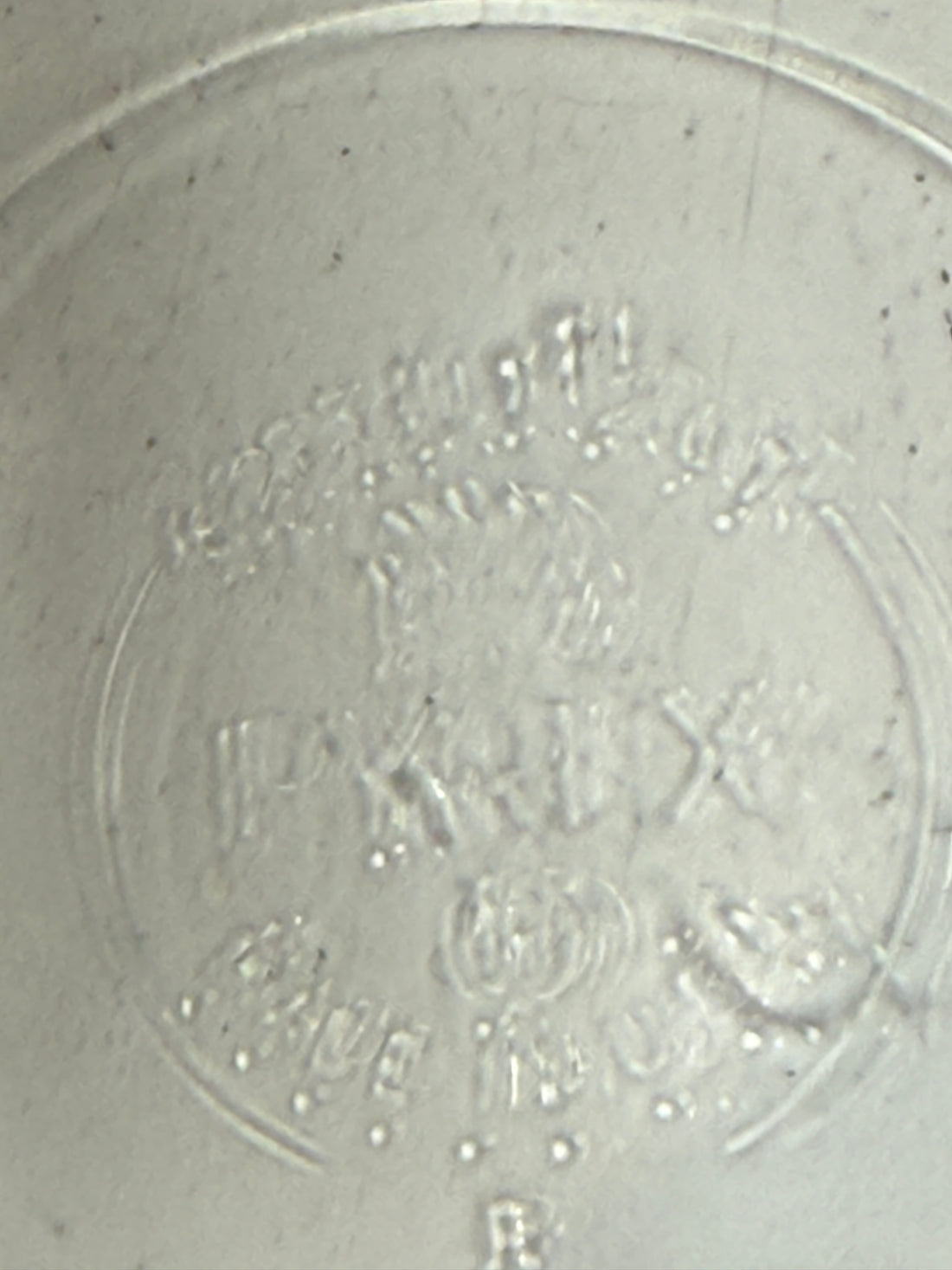 Vintage PYREX Flameware Glass Cooking Pot with Handle & Lid – Made in USA