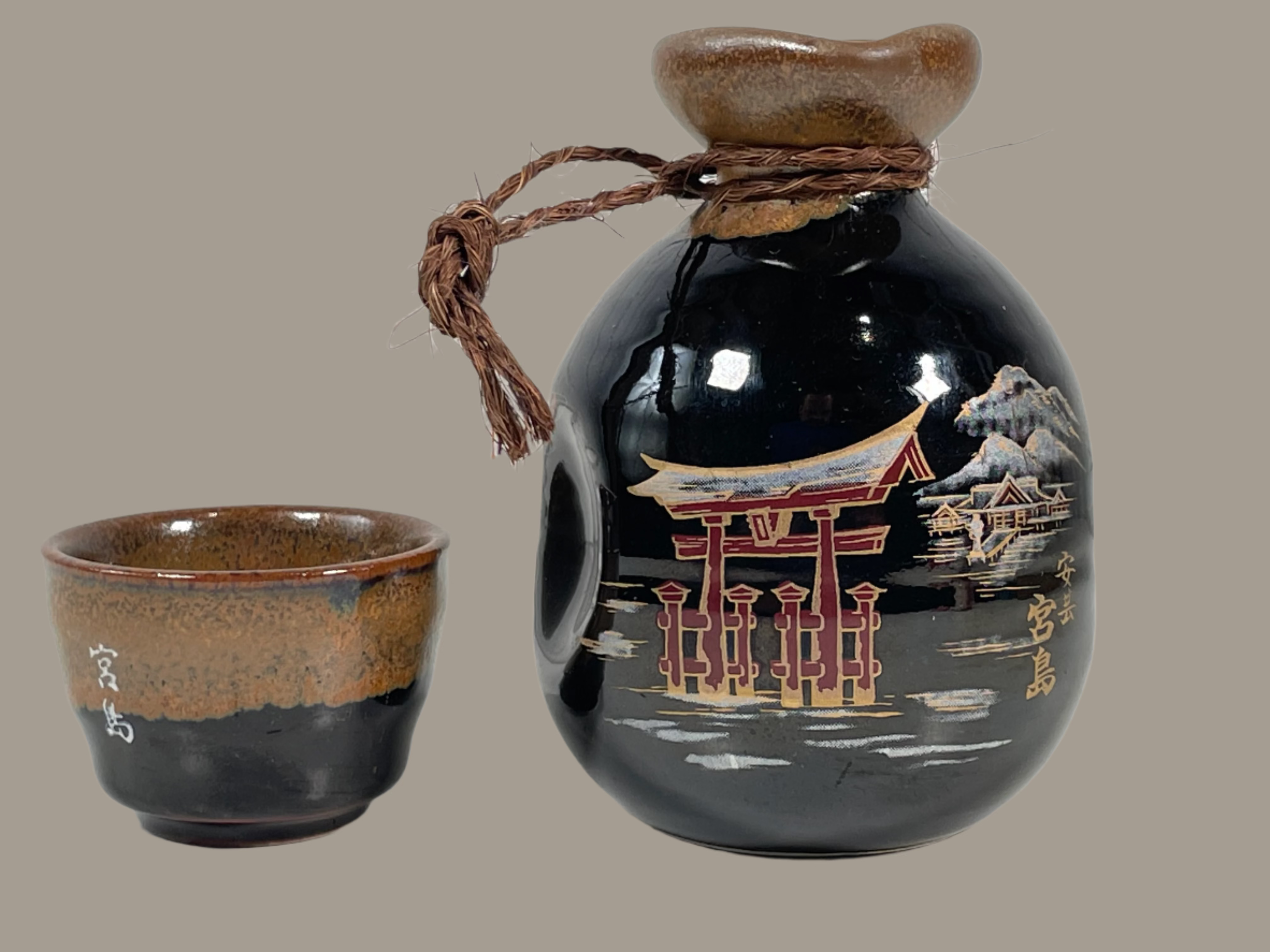 Vintage Japanese Stoneware Sake Bottle & Cup – Hand-Painted, Signed – 5”