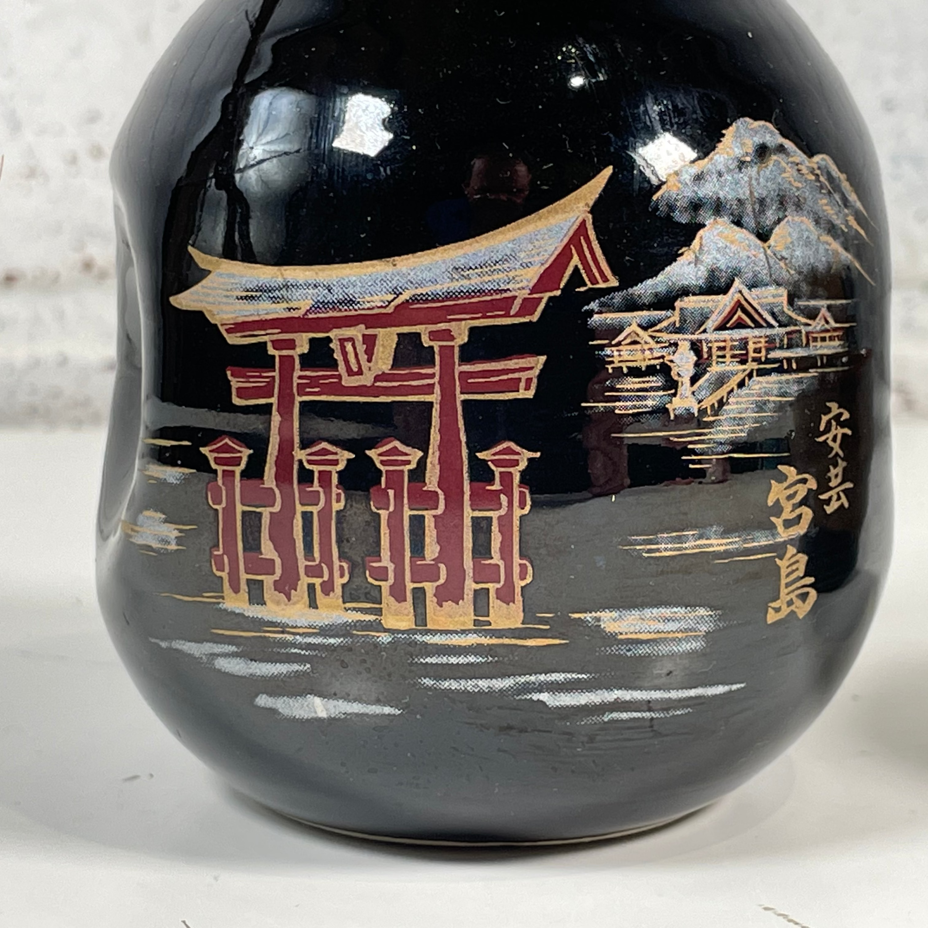 Vintage Japanese Stoneware Sake Bottle & Cup – Hand-Painted, Signed – 5”