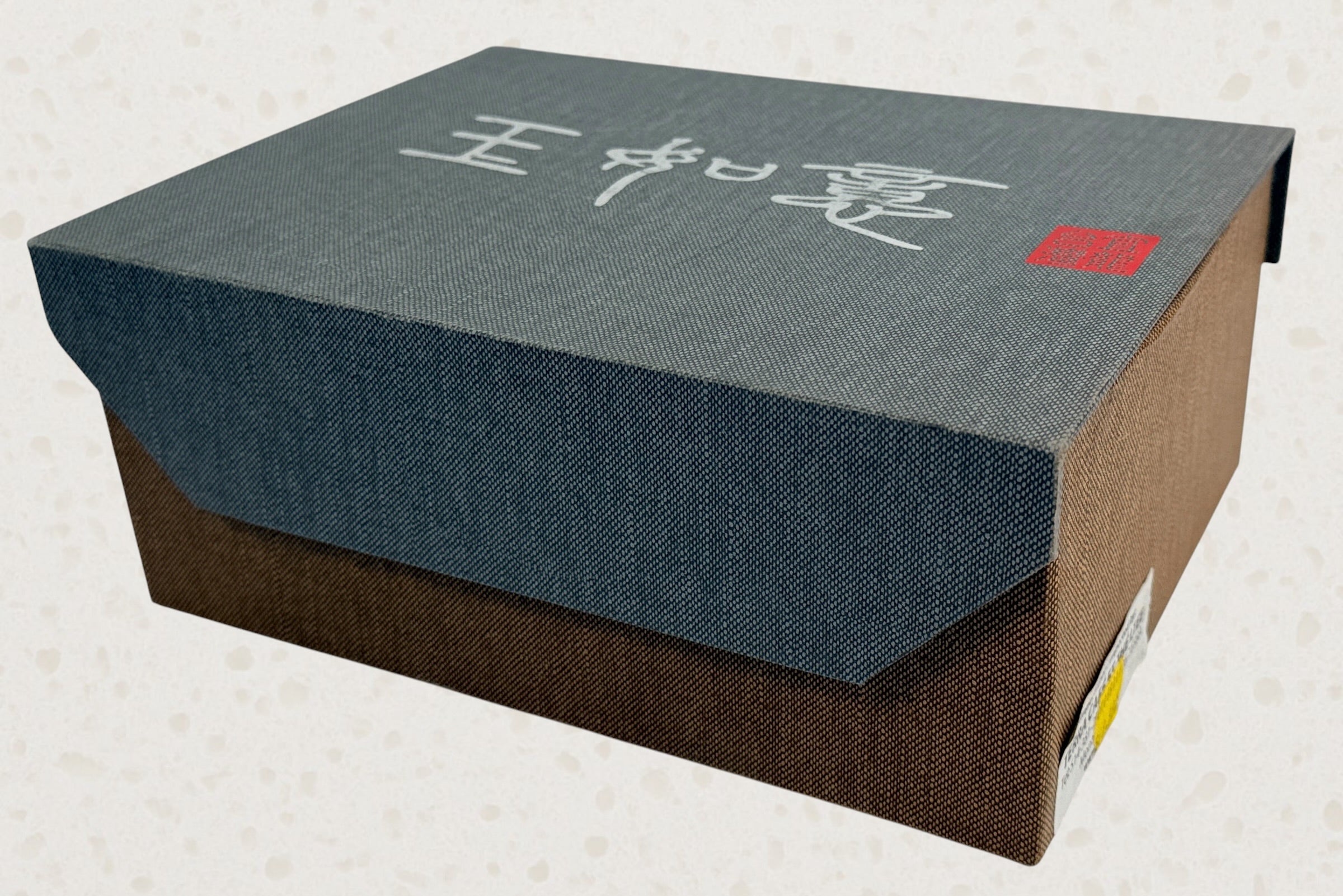 Modern Taiwanese Clay Tea Set, Teapot & 2 Cups, Gift Box. Gongfu - Yixing Style.