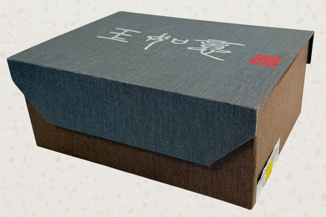 Modern Taiwanese Clay Tea Set, Teapot & 2 Cups, Gift Box. Gongfu - Yixing Style.