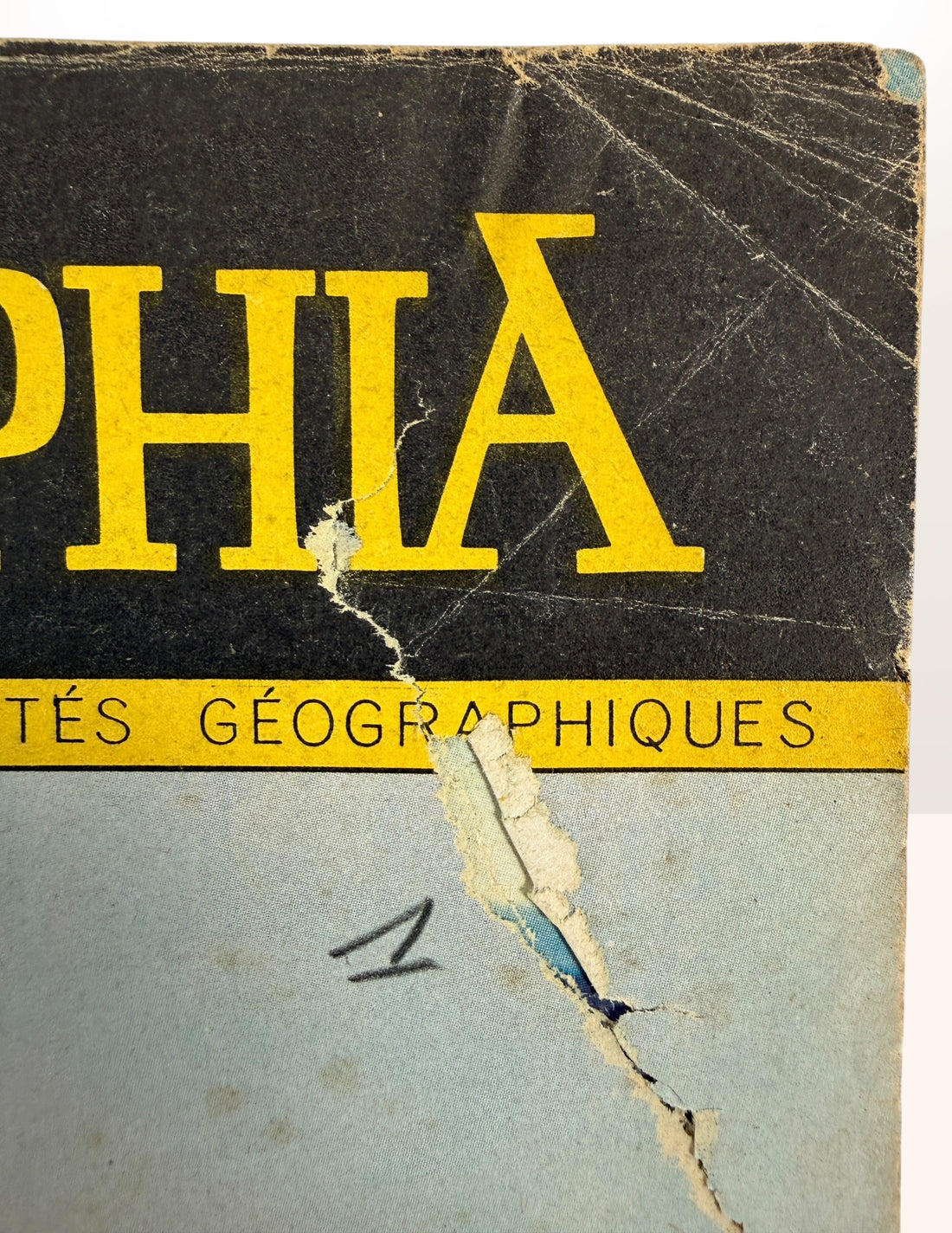 Complete 1951–1952 Géographia magazine set from France featuring stunning mid-century travel photography, world culture imagery, and collectible Paris-published ephemera.