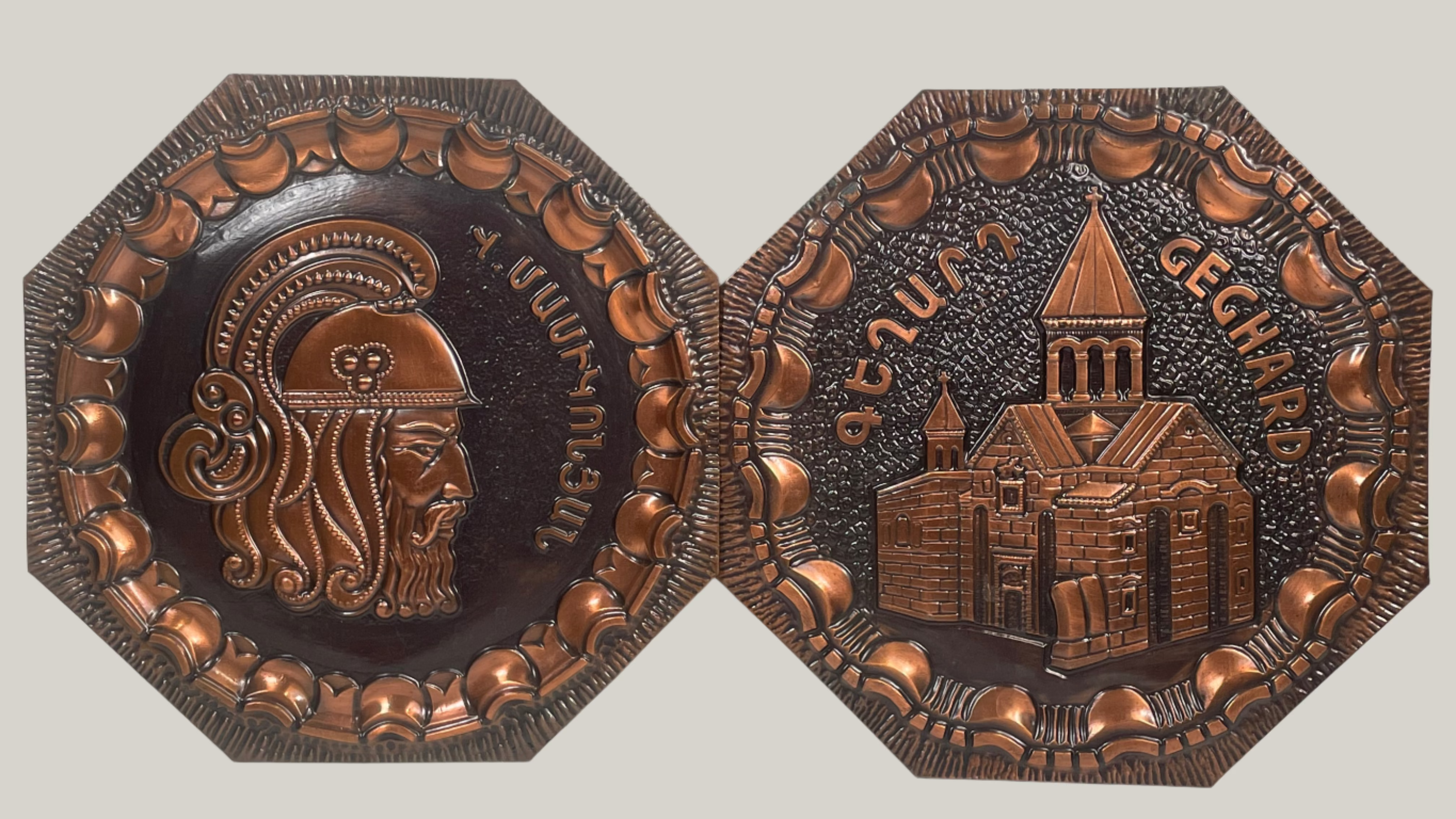 Set of 2 Vintage Soviet Bronze Chekanka Metal Art Plaques – Echmiadzin, Geghard & Zvartnots