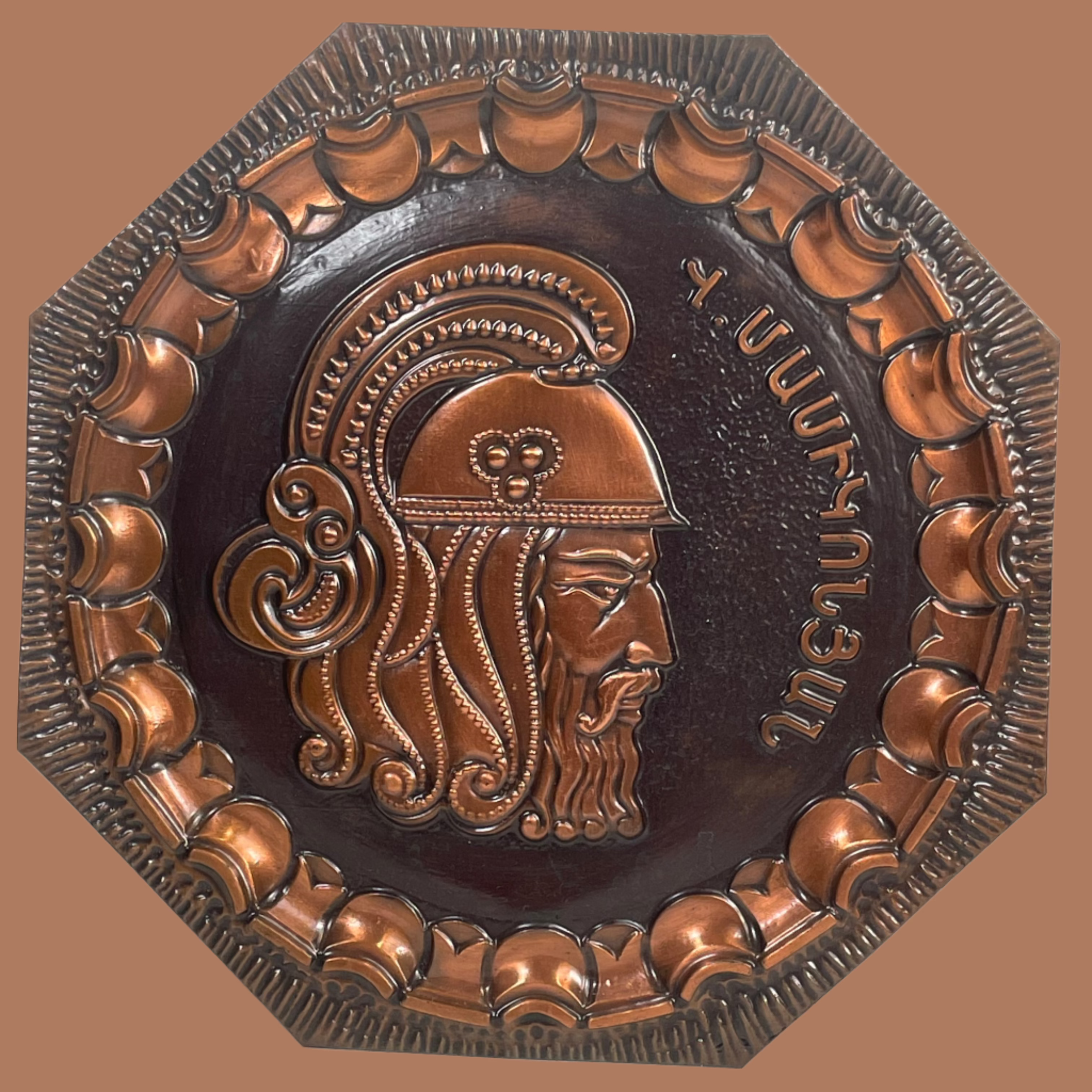 Set of 2 Vintage Soviet Bronze Chekanka Metal Art Plaques – Echmiadzin, Geghard & Zvartnots