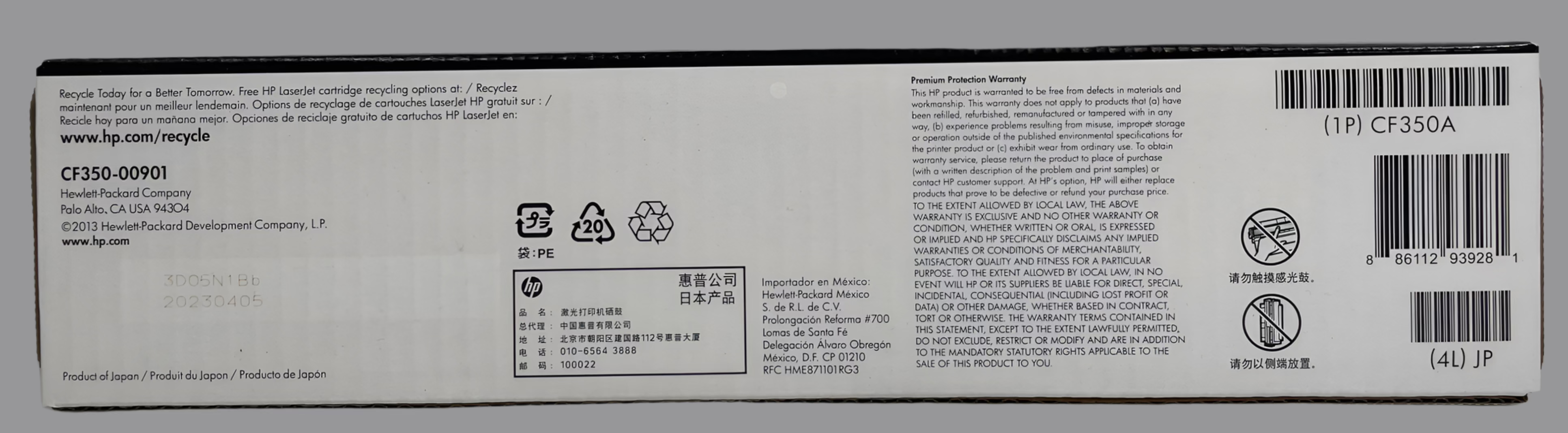 HP 130A Black LaserJet Toner Cartridge (CF350A), HP LaserJet Pro MFP M176, MFP M177