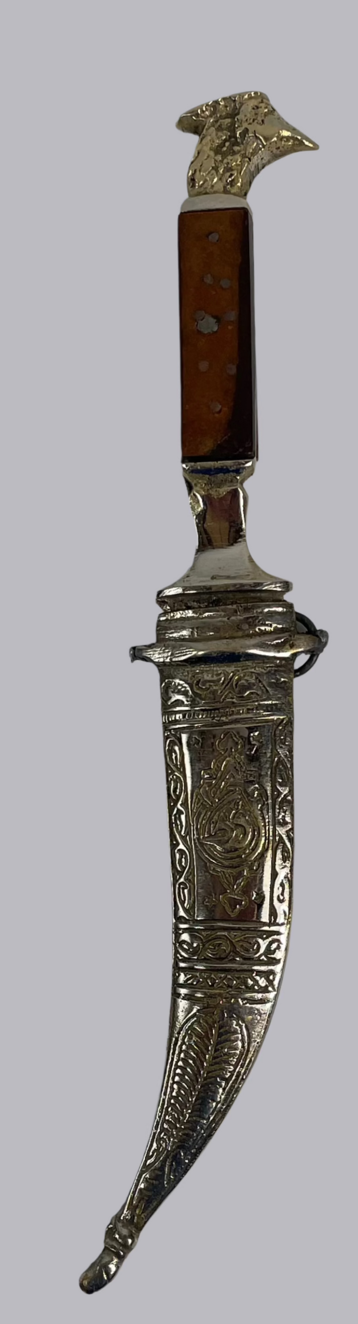 Dague Khanjar du Moyen-Orient vintage ornée avec fourreau