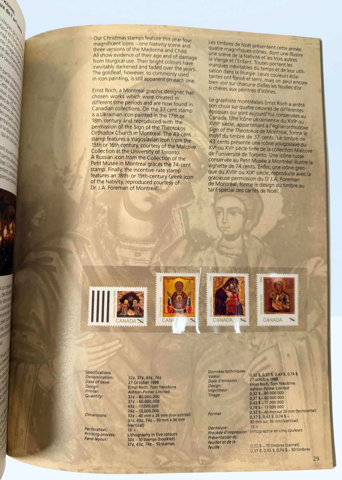 Official Canada Post 1988 stamp collection album featuring mint Canadian commemorative and definitive stamps, Olympics, wildlife, butterflies, and Canadiana themes.