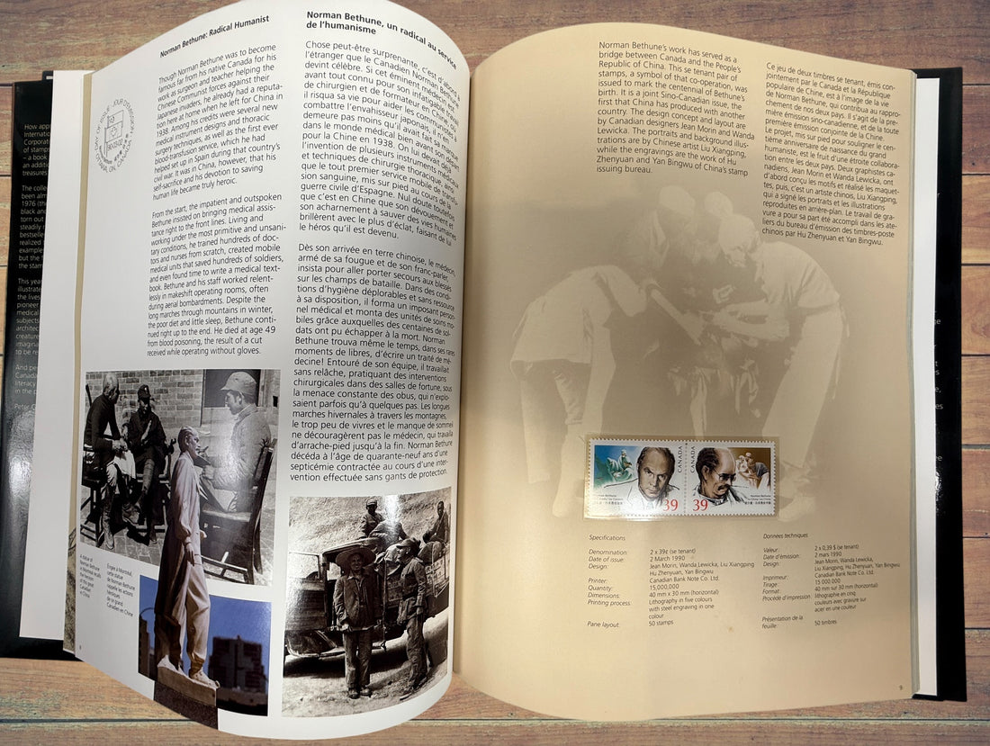 Complete Canada Post 1990 Souvenir Collection album featuring original Canadian stamps, bilingual content, historical notes, and philatelic reference material.