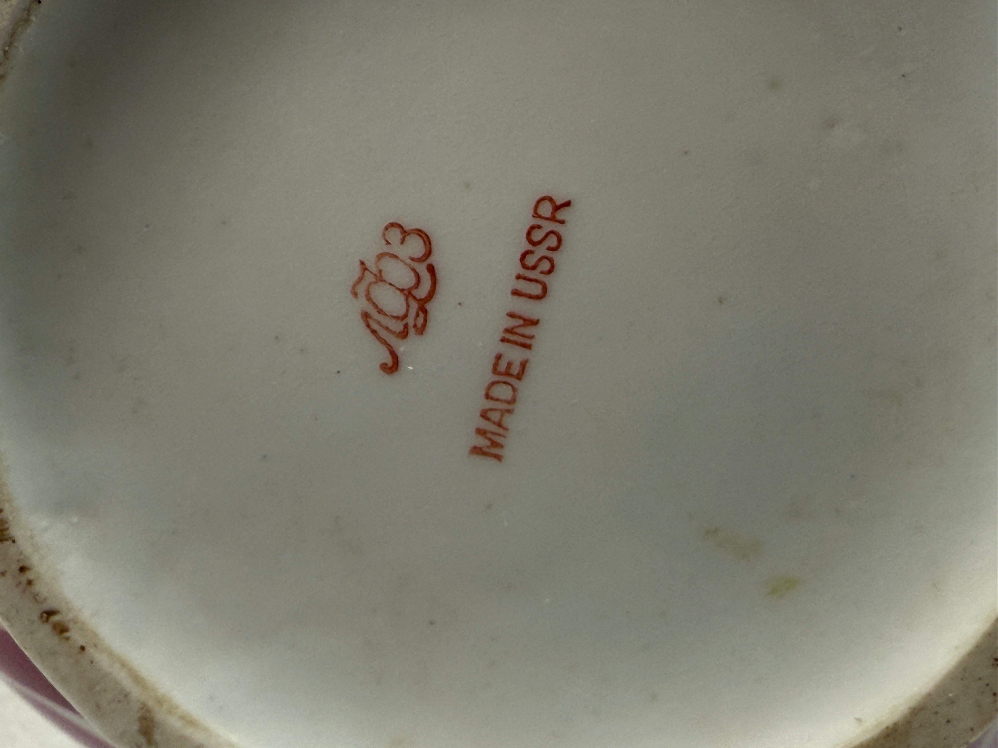 Théière Lomonosov LFZ à décor floral – Peinte à la main et dorée, années 1980