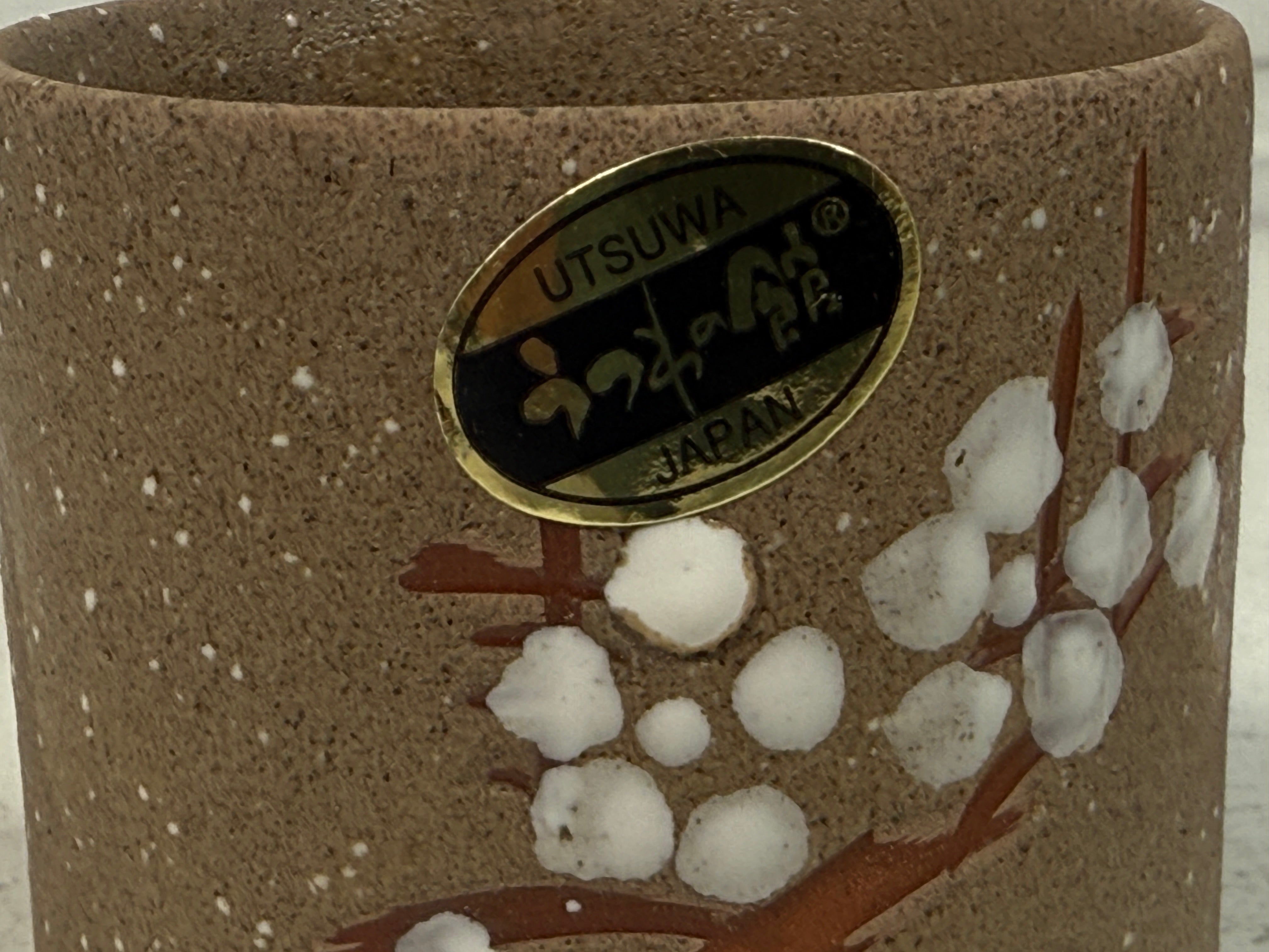 UTSUWA Japan Stoneware Tea Set – Plum Blossom Motif