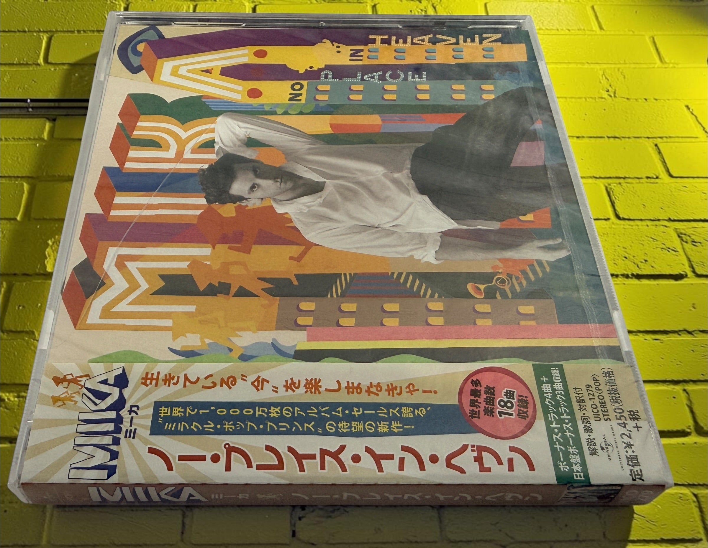 Japanese SHM-CD edition of Mika’s&nbsp;No Place In Heaven (UICO-1279) with original obi strip and three Japan-exclusive bonus tracks. Made in Japan.