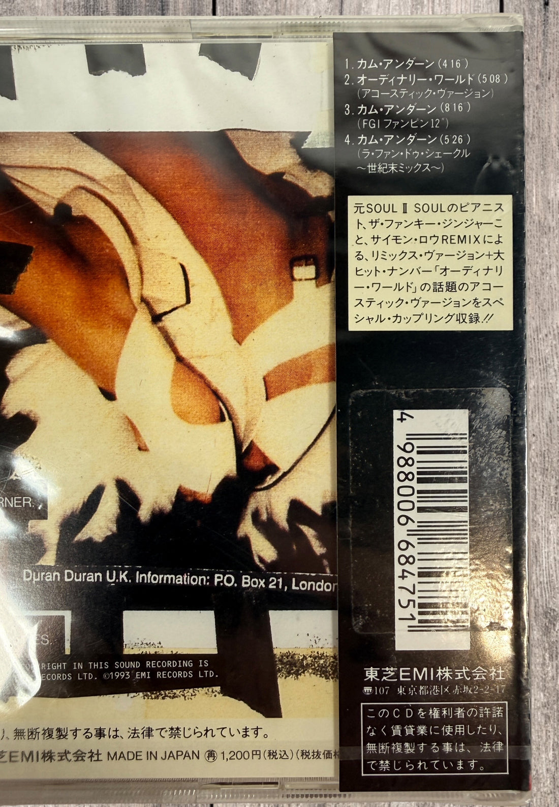 Original 1993 Japanese Duran Duran Come Undone CD Maxi Single TOCP-7822 with original obi strip. Includes Ordinary World Acoustic Version and exclusive remixes.