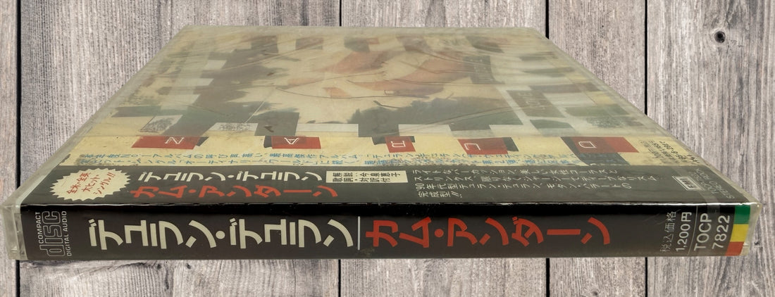 Original 1993 Japanese Duran Duran Come Undone CD Maxi Single TOCP-7822 with original obi strip. Includes Ordinary World Acoustic Version and exclusive remixes.