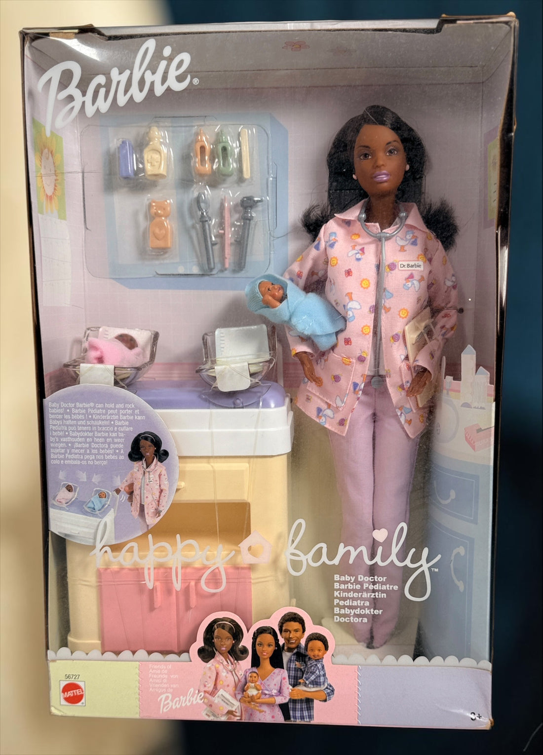 Original 2002 Mattel Barbie Happy Family Baby Doctor #56727 African American doll. New in box with twins, nursery station and accessories. Rare collectible.