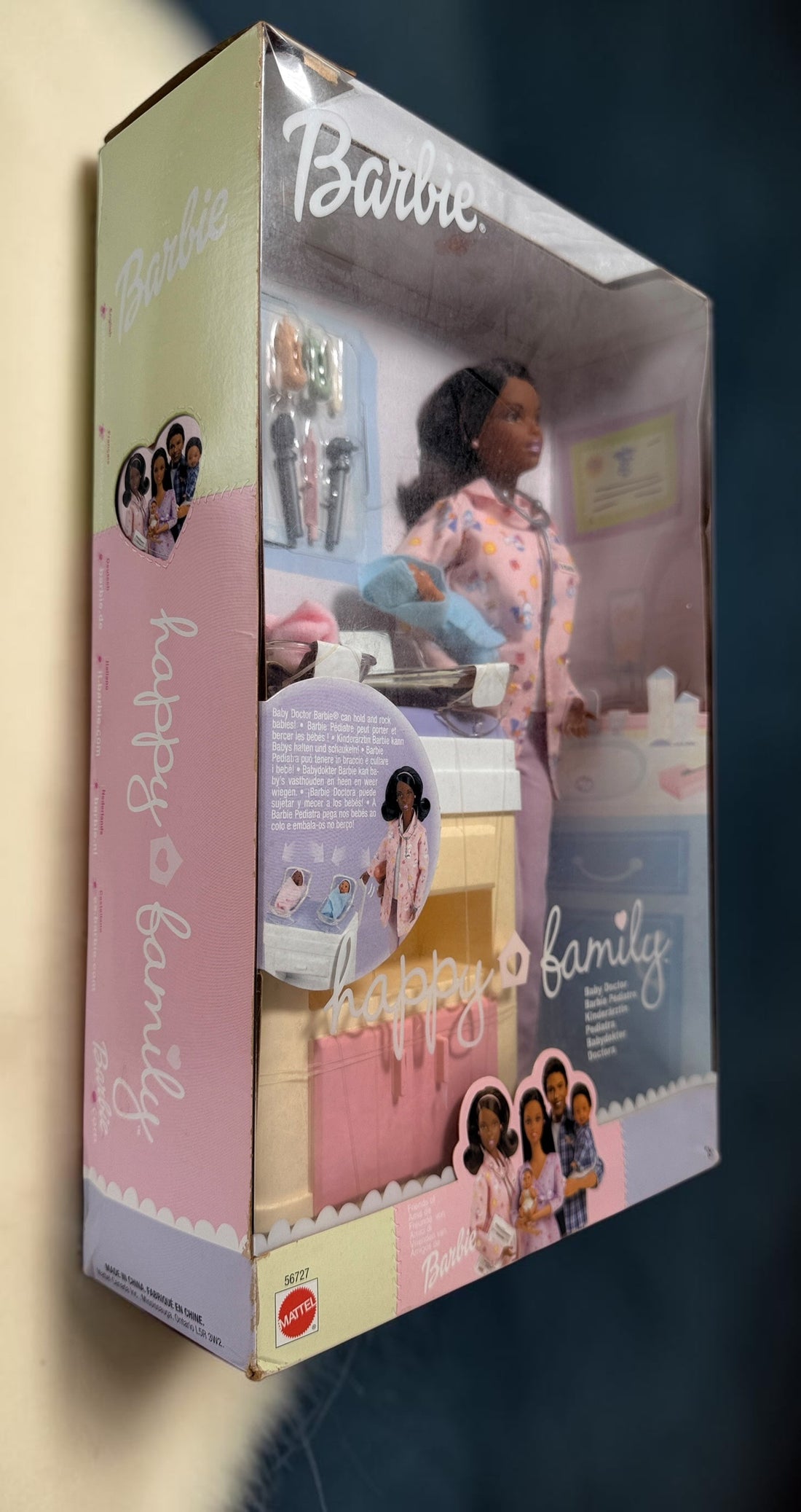 Original 2002 Mattel Barbie Happy Family Baby Doctor #56727 African American doll. New in box with twins, nursery station and accessories. Rare collectible.
