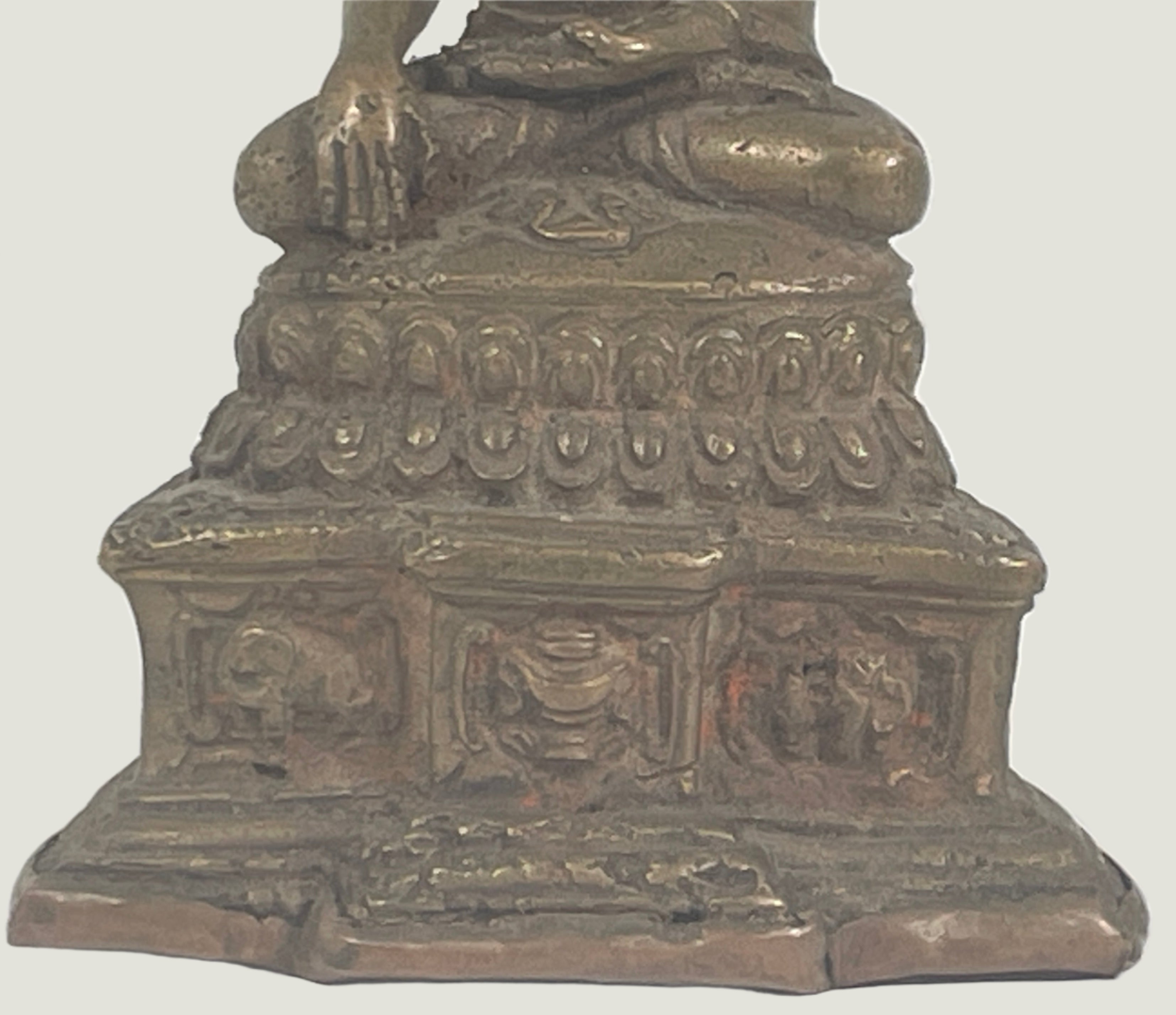 Vintage Brass Seated Buddha – 4.75” Tibetan Mandala Base,