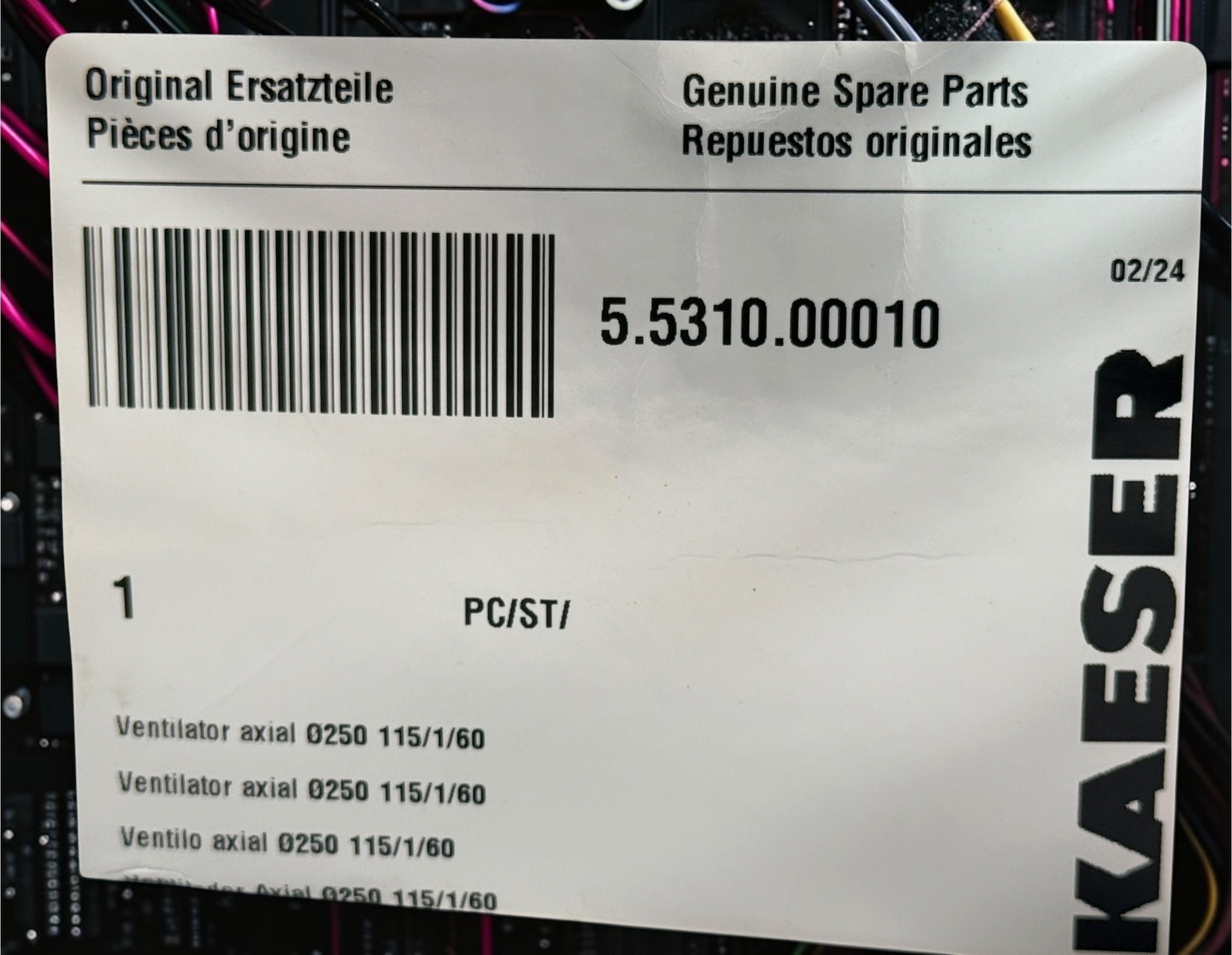Genuine ebm-papst S2E250-AM08-15 industrial axial fan, 115 V, 165 W, 2700 RPM, manufactured in Germany and supplied in original Kaeser packaging.