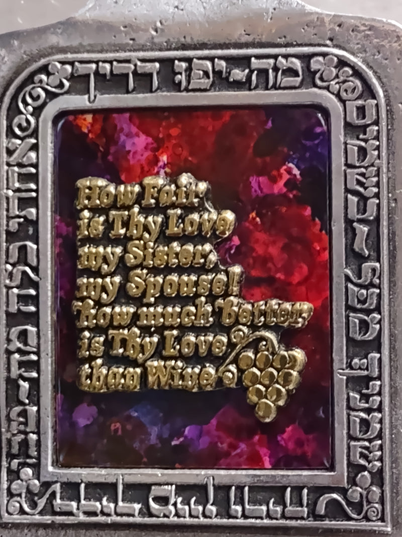 Frank Meisler Art King Solomon Judaica Souvenir Trinket Box 1981 -Signé