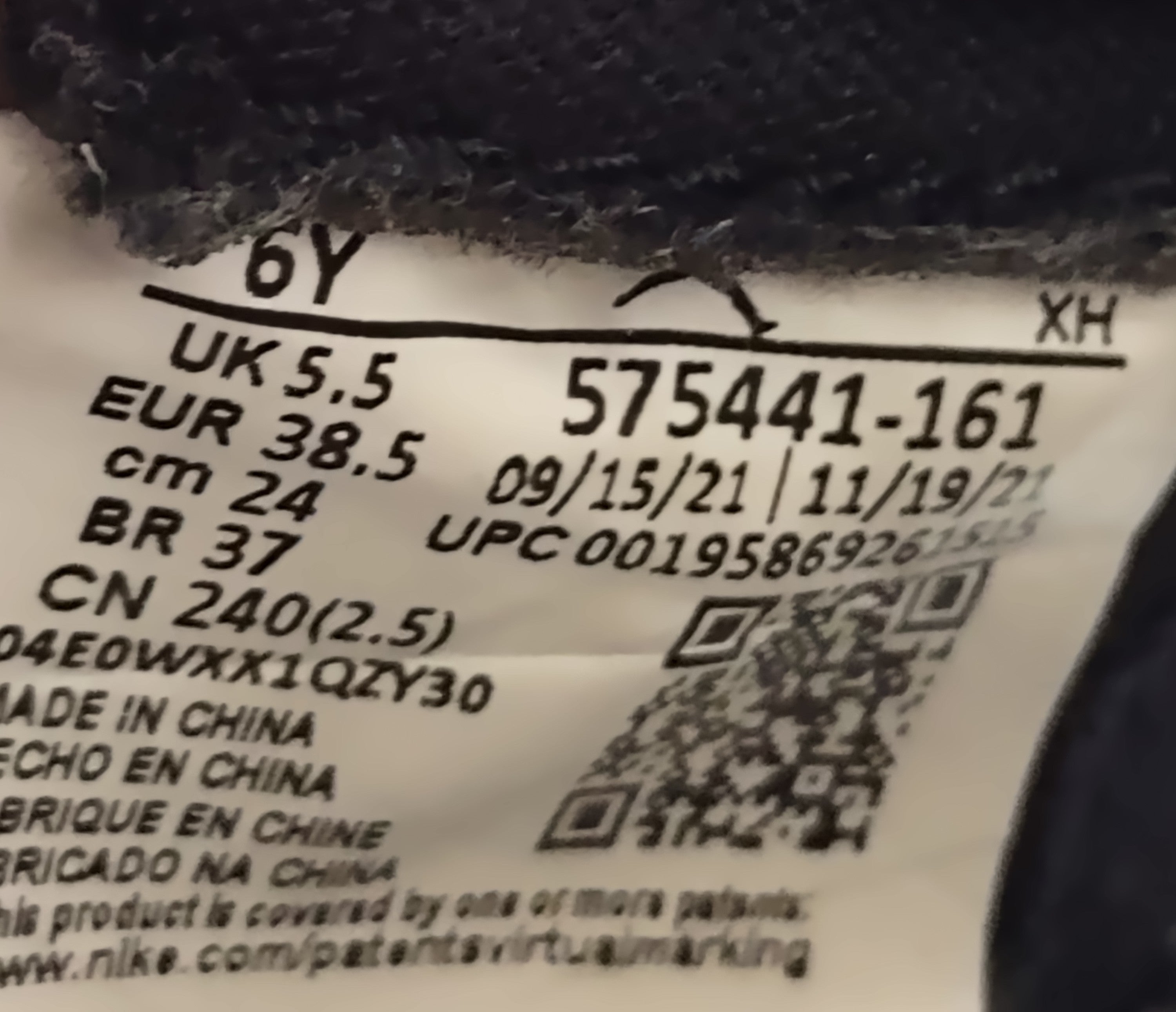 Nike Boys Air Jordan 1 High OG 575441-161 Red Basketball Shoes Sneakers Size 6Y