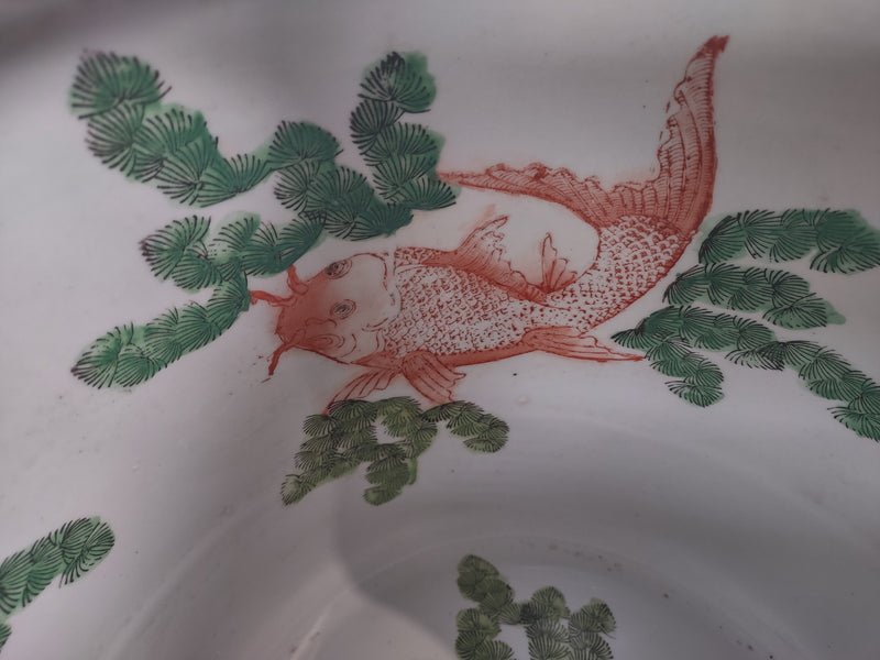 Chinese XIANFENG , Imari Porcelain , Koi Fish, Planter