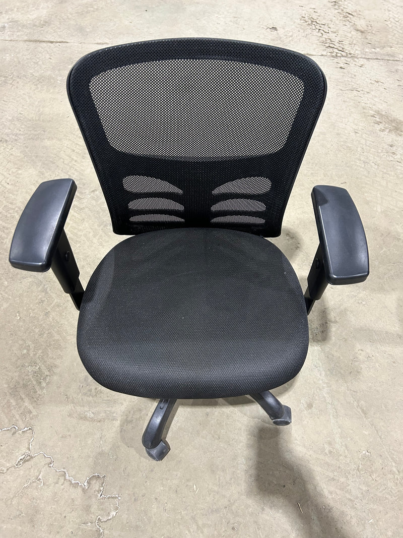 Leather Seat Ergonomic Office Chair