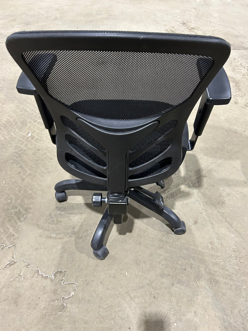 Leather Seat Ergonomic Office Chair