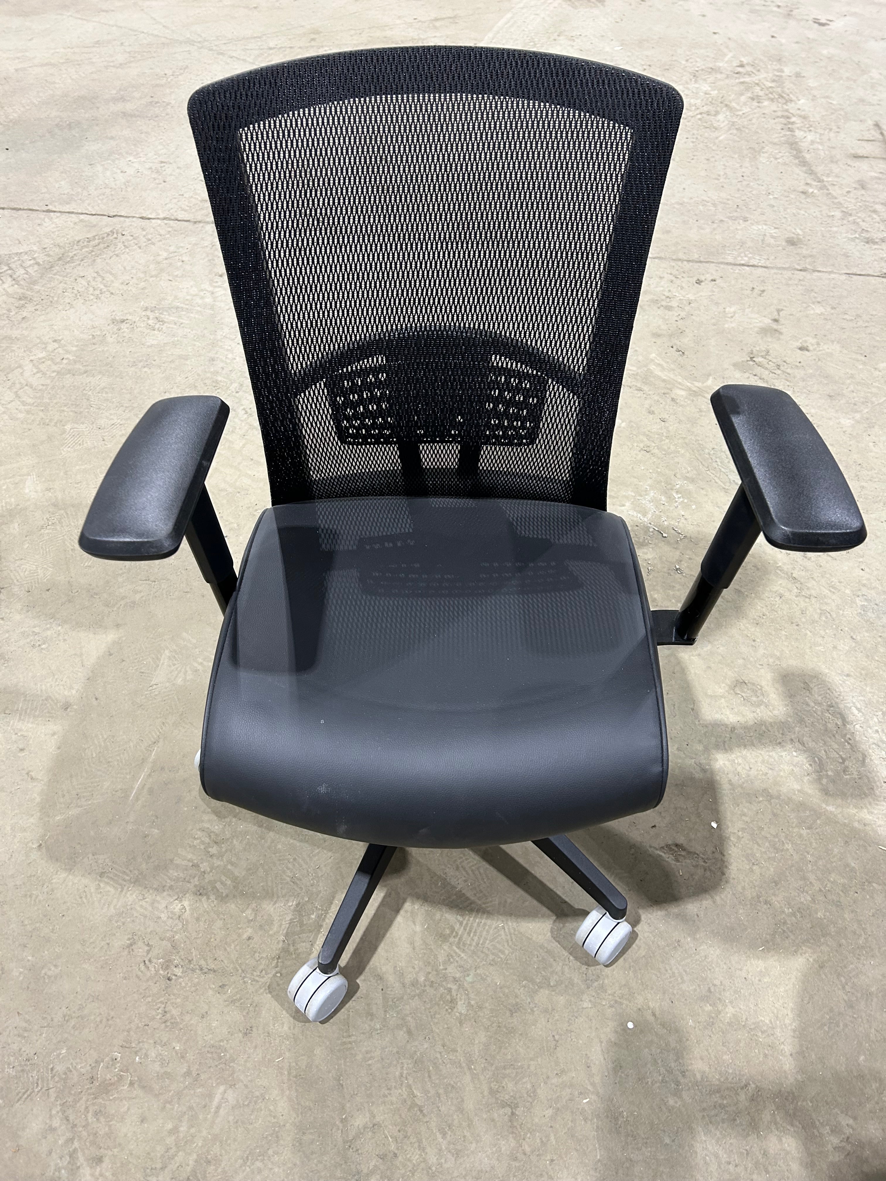 Leather Seat Ergonomic Office Chair