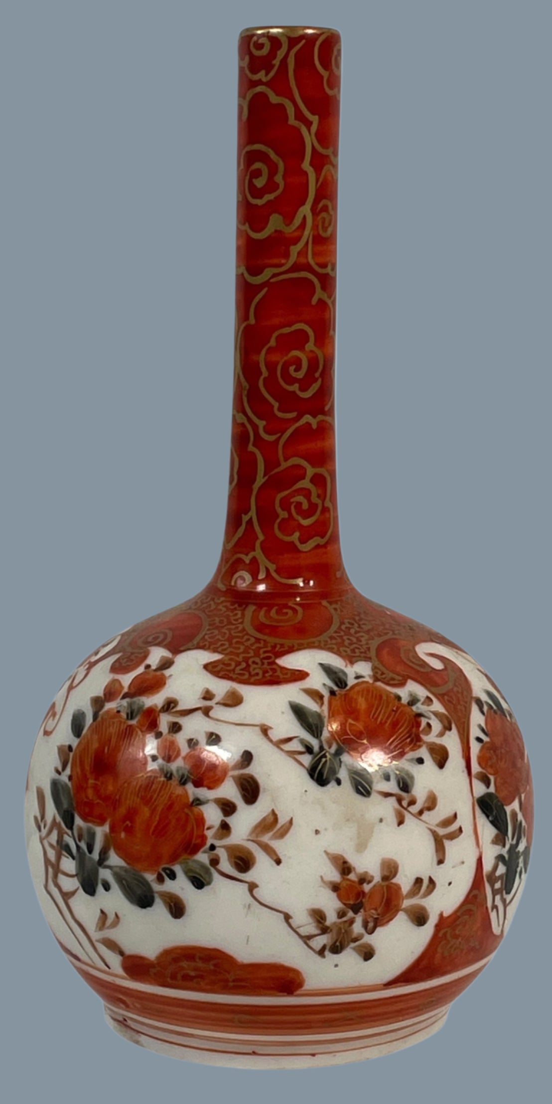 Kutani Bud Vase_