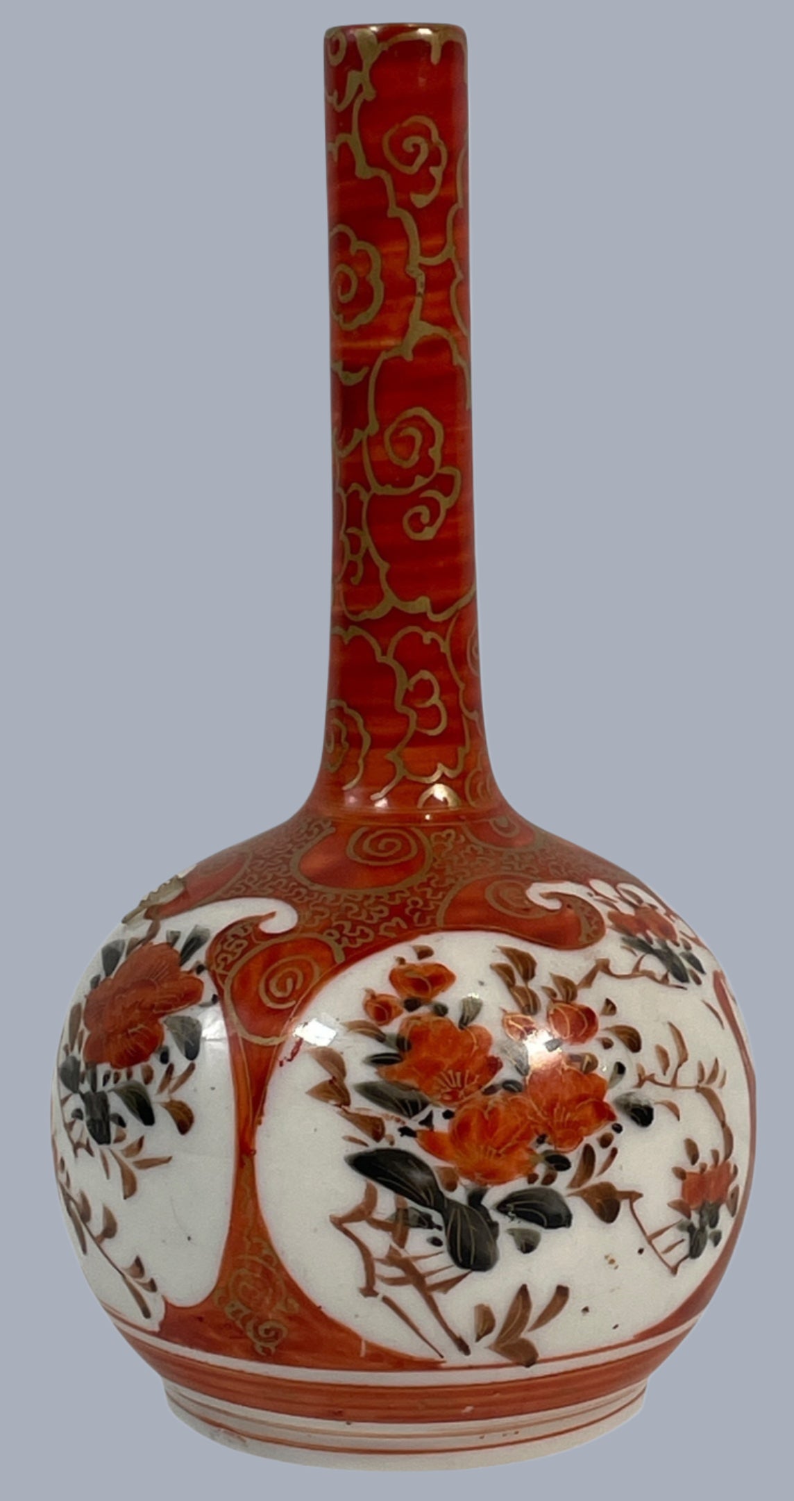 Kutani Bud Vase