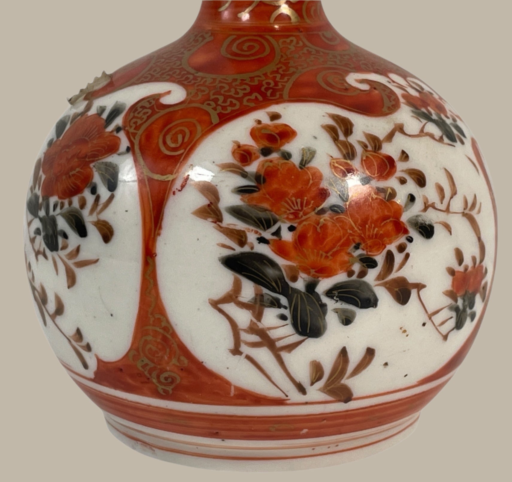 Kutani Bud Vase