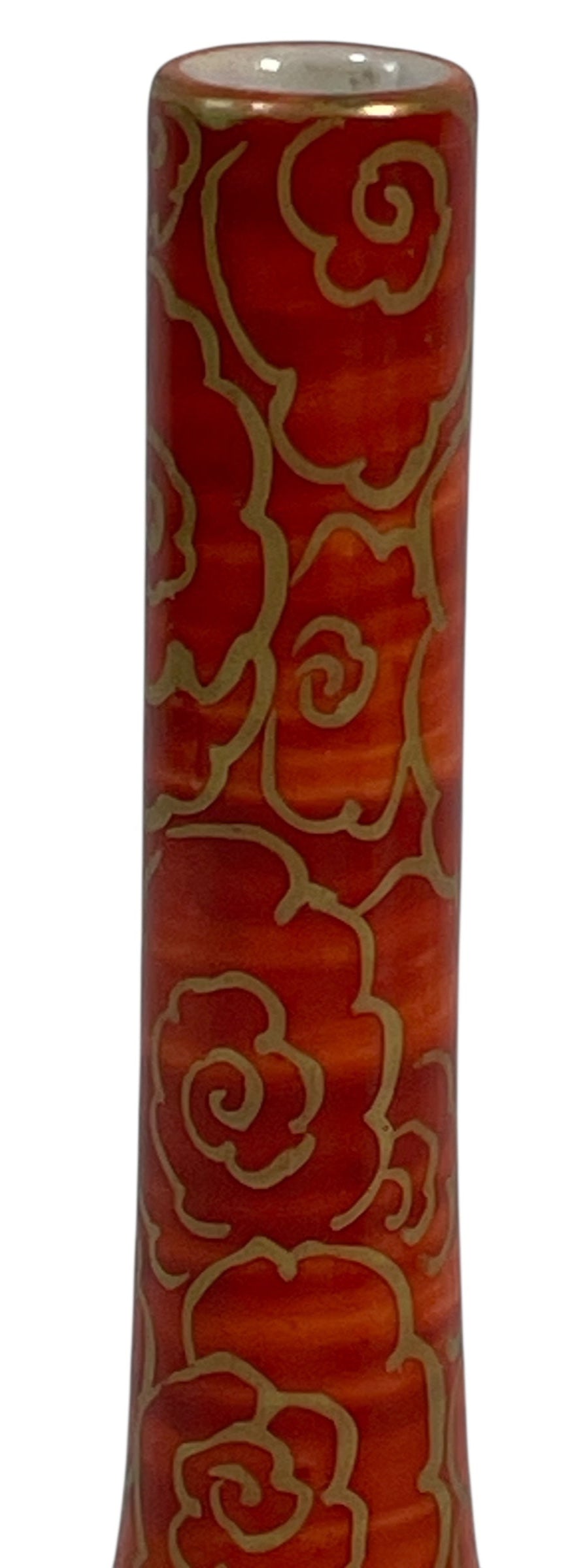 Kutani Bud Vase