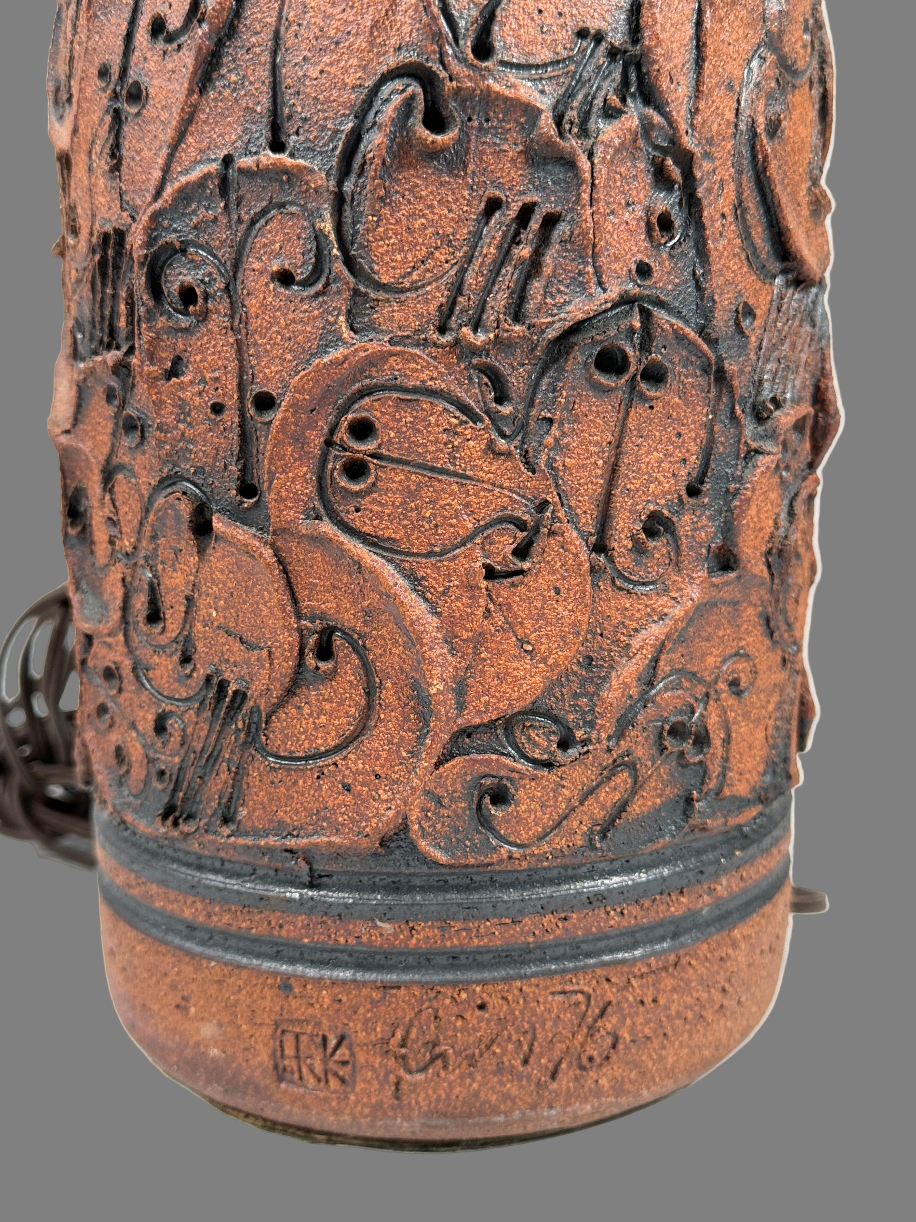 Ed Drahanchuk Ceramic Table Lamp – Alberta Studio Pottery, MCM, Collectible