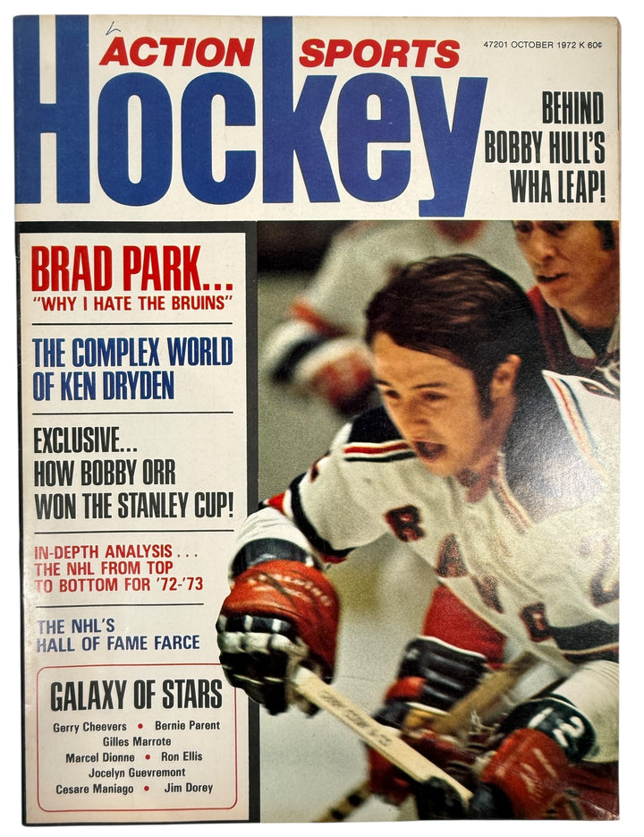 1972 Action Sports Hockey – Bobby Orr & Brad Park Issue