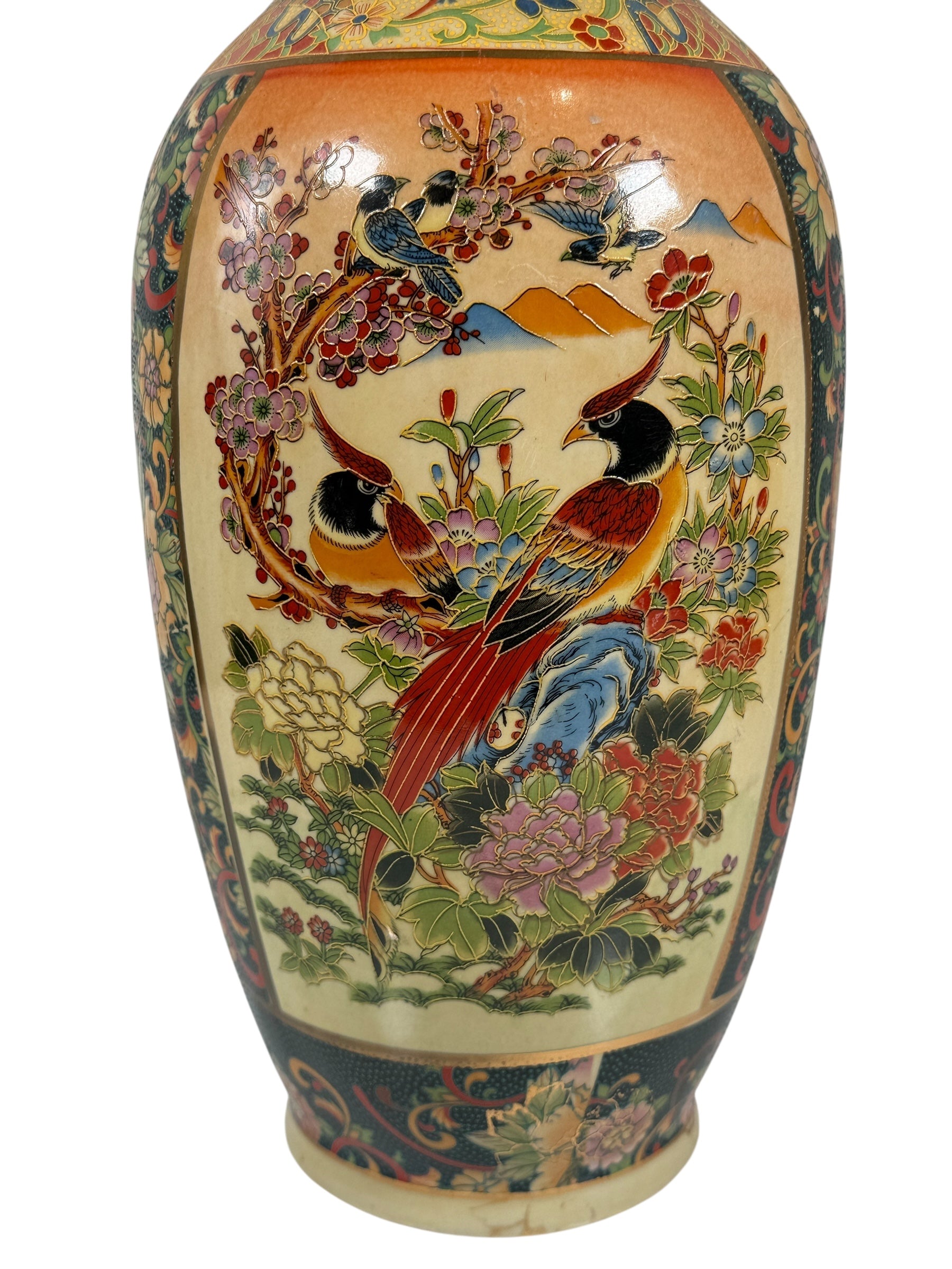 Vintage Japanese Satsuma-Style Floor Vase – Hand-Painted Birds & Florals – 20th Century
