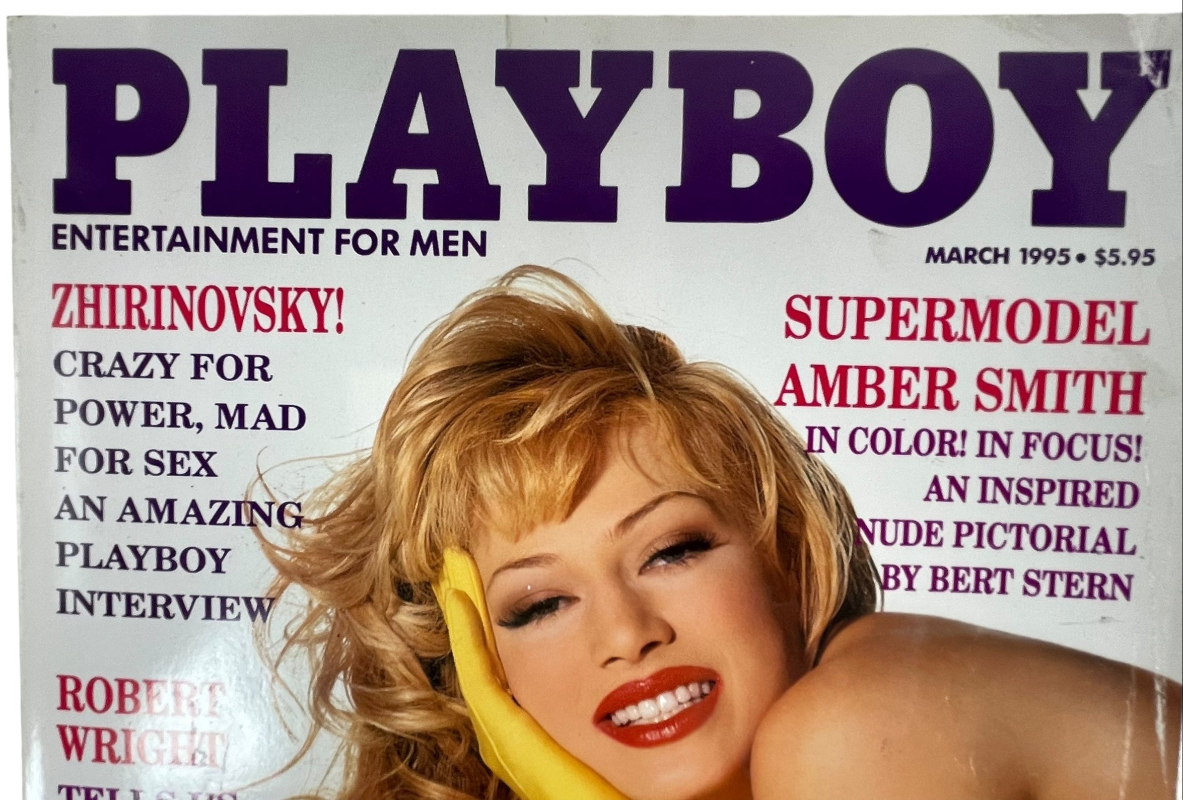 Vintage Glamour Magazine: Playboy March 1995 Supermodel Amber Smith