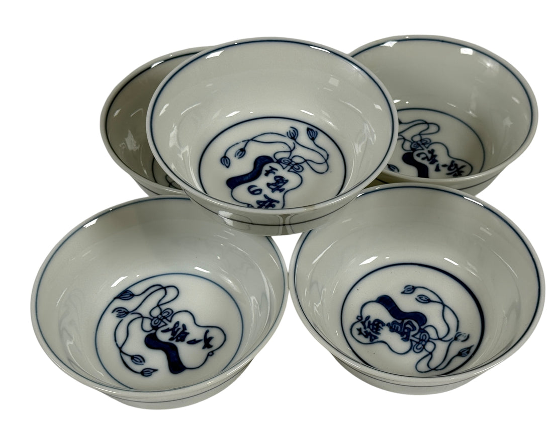 Set of 5 Japanese Blue & White Porcelain Rice Bowls