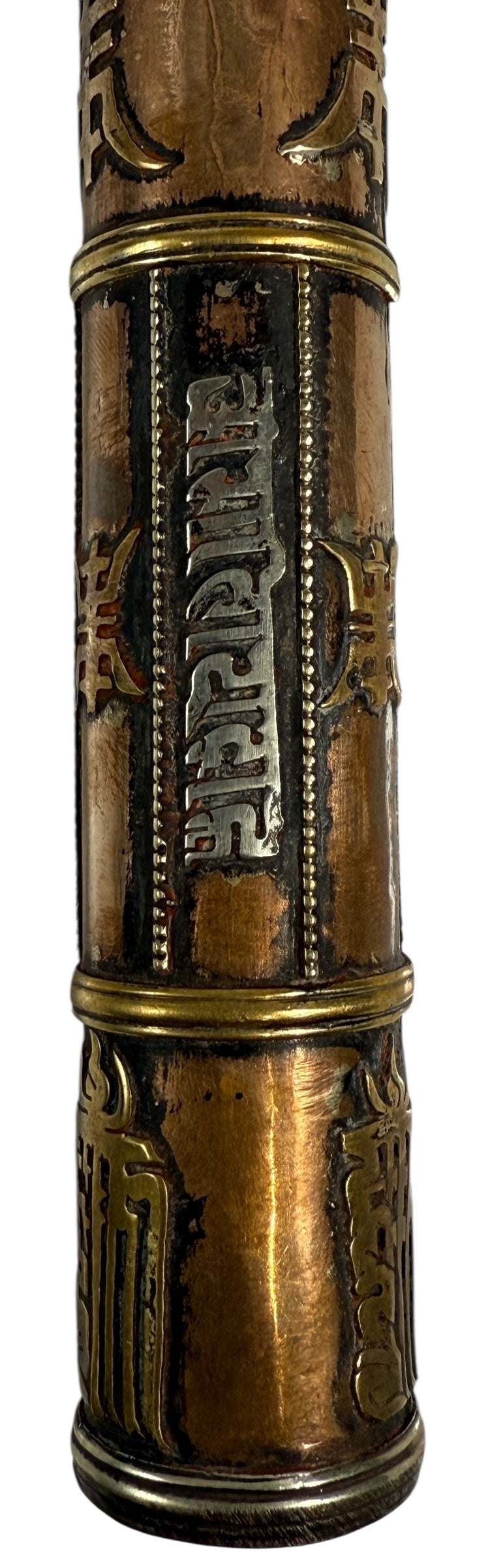 Porte-rouleau de prière bouddhiste tibétain vintage – Cuivre/laiton avec inscription argentée – Pierre manquante