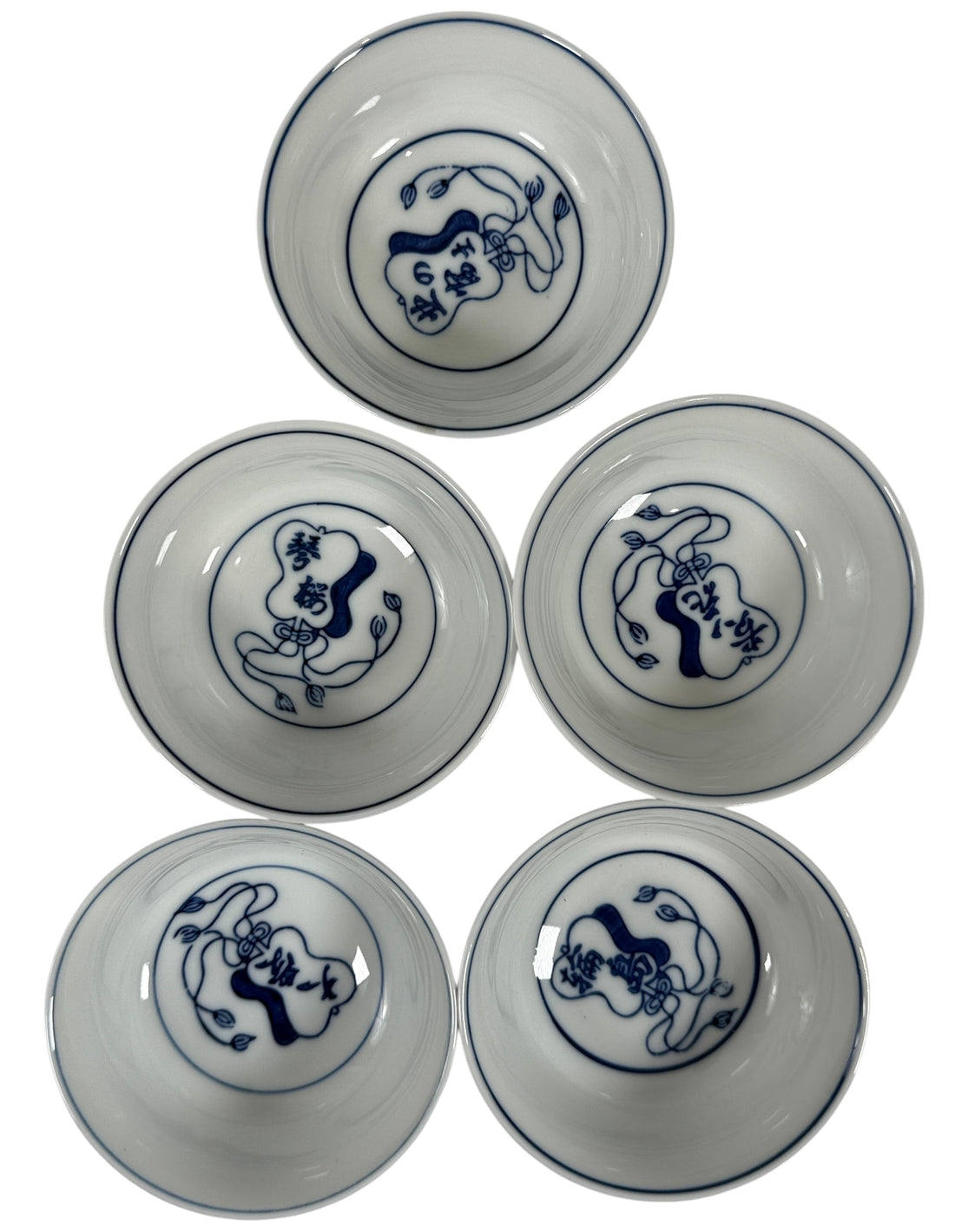 Set of 5 Japanese Blue & White Porcelain Rice Bowls