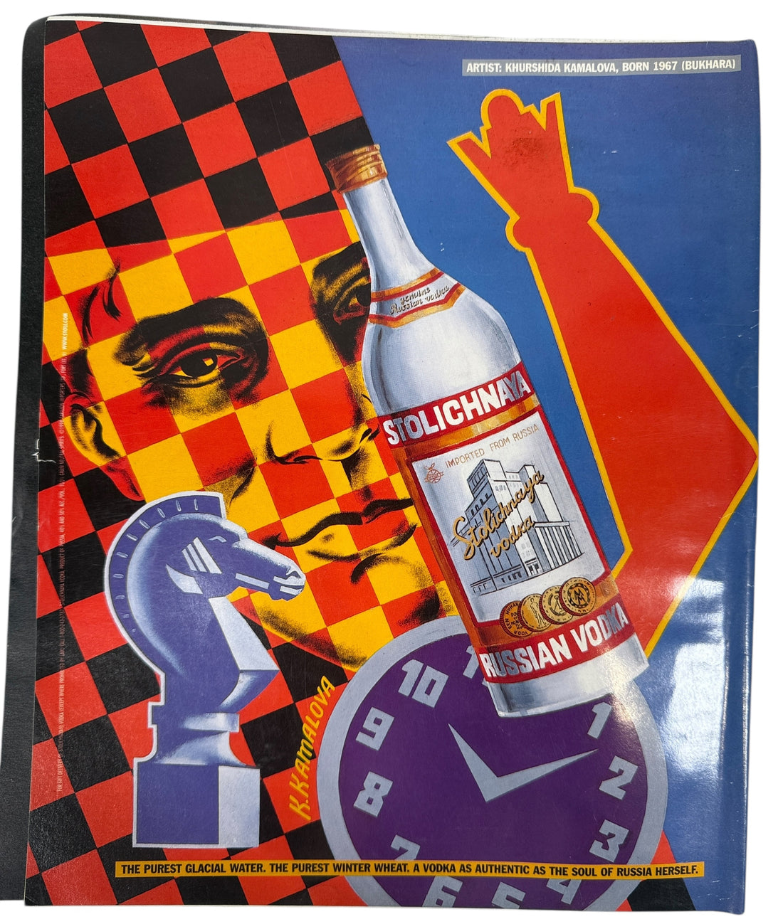 Ray Gun Magazine #50 (Aug 1998) – 50 Most Influential People